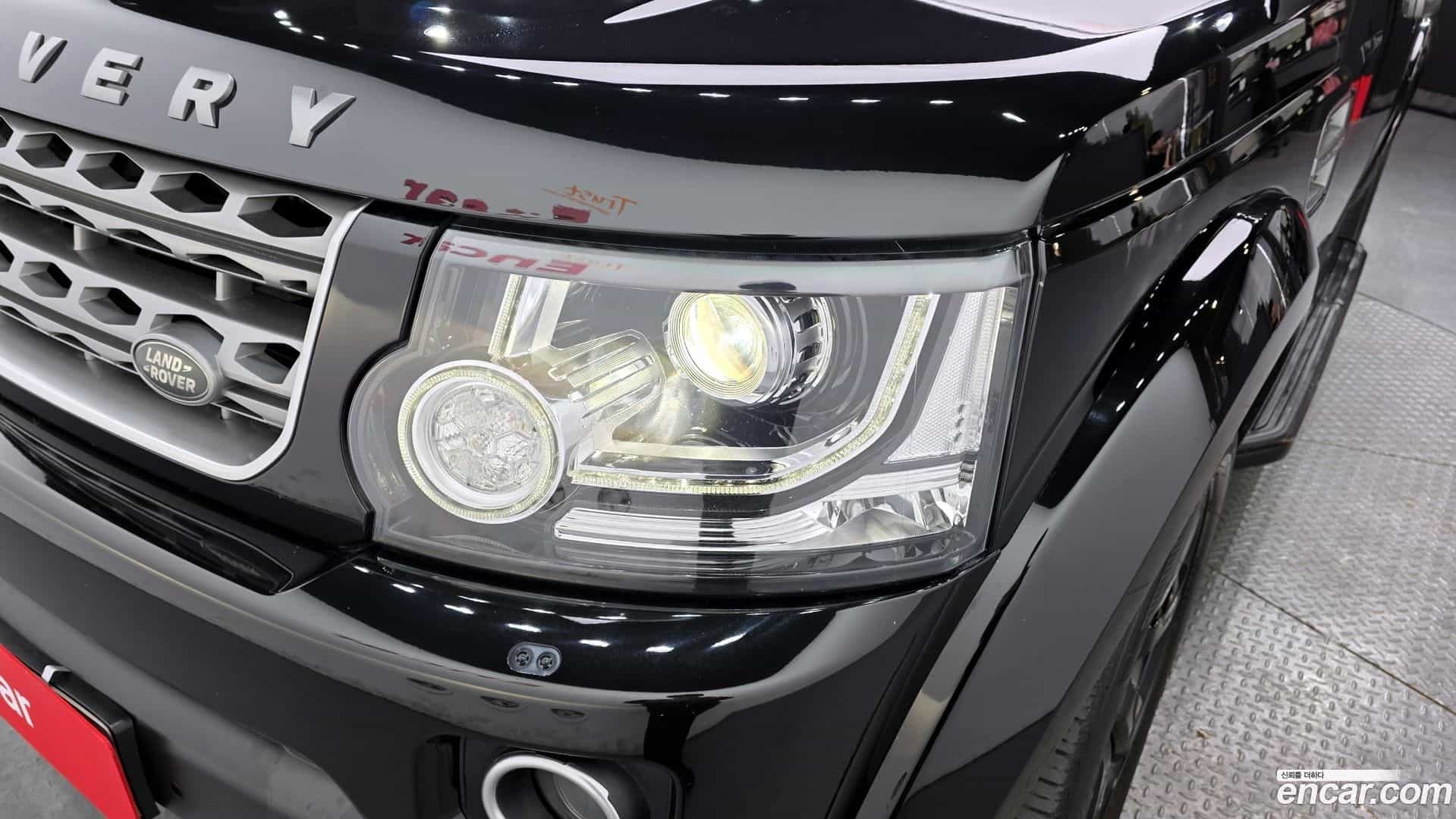 Discovery Land Rover 2015.5-OUTER-032