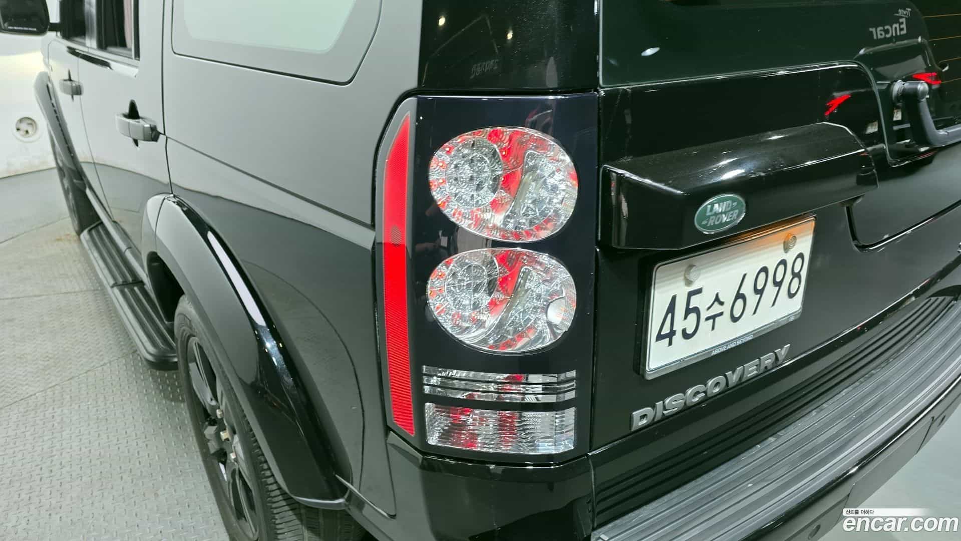 Discovery Land Rover 2015.5-OUTER-033