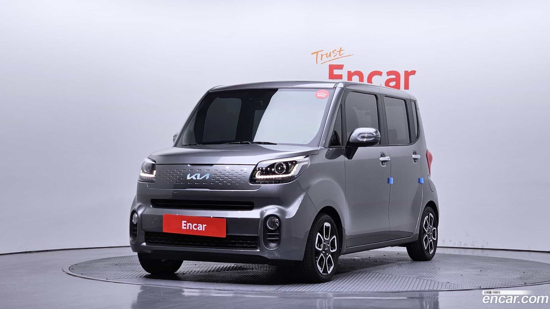RAY Kia 2022.7-OUTER-001