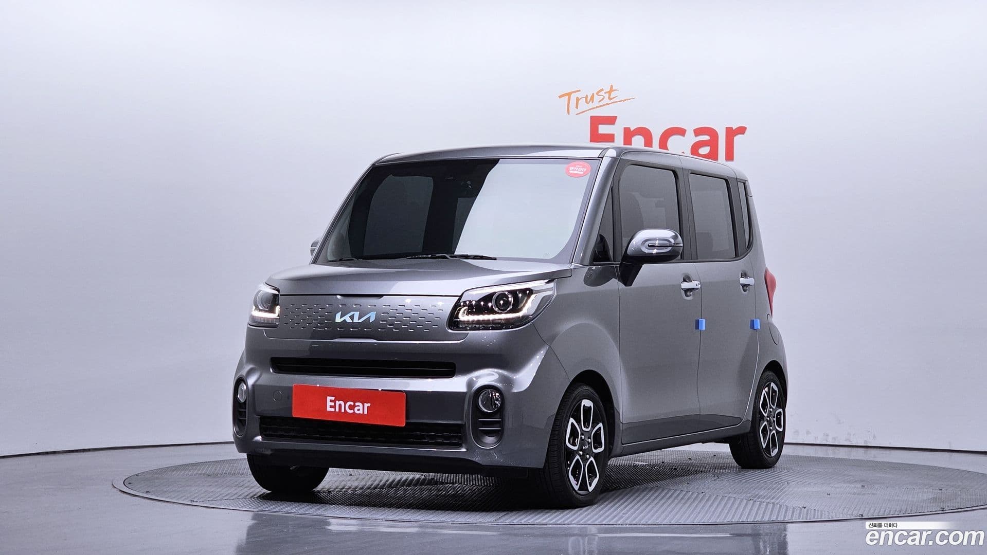 Main__Slider__Photo:RAY Kia 2022.7-0