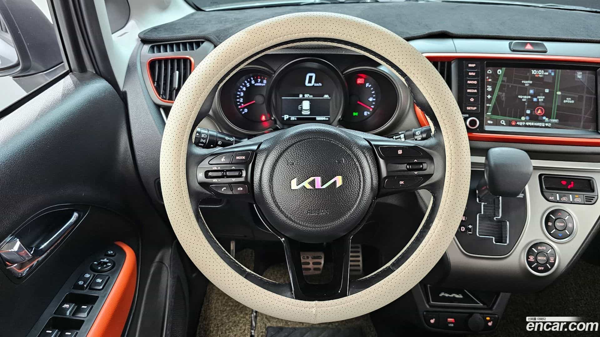 RAY Kia 2022.7-OPTION-017