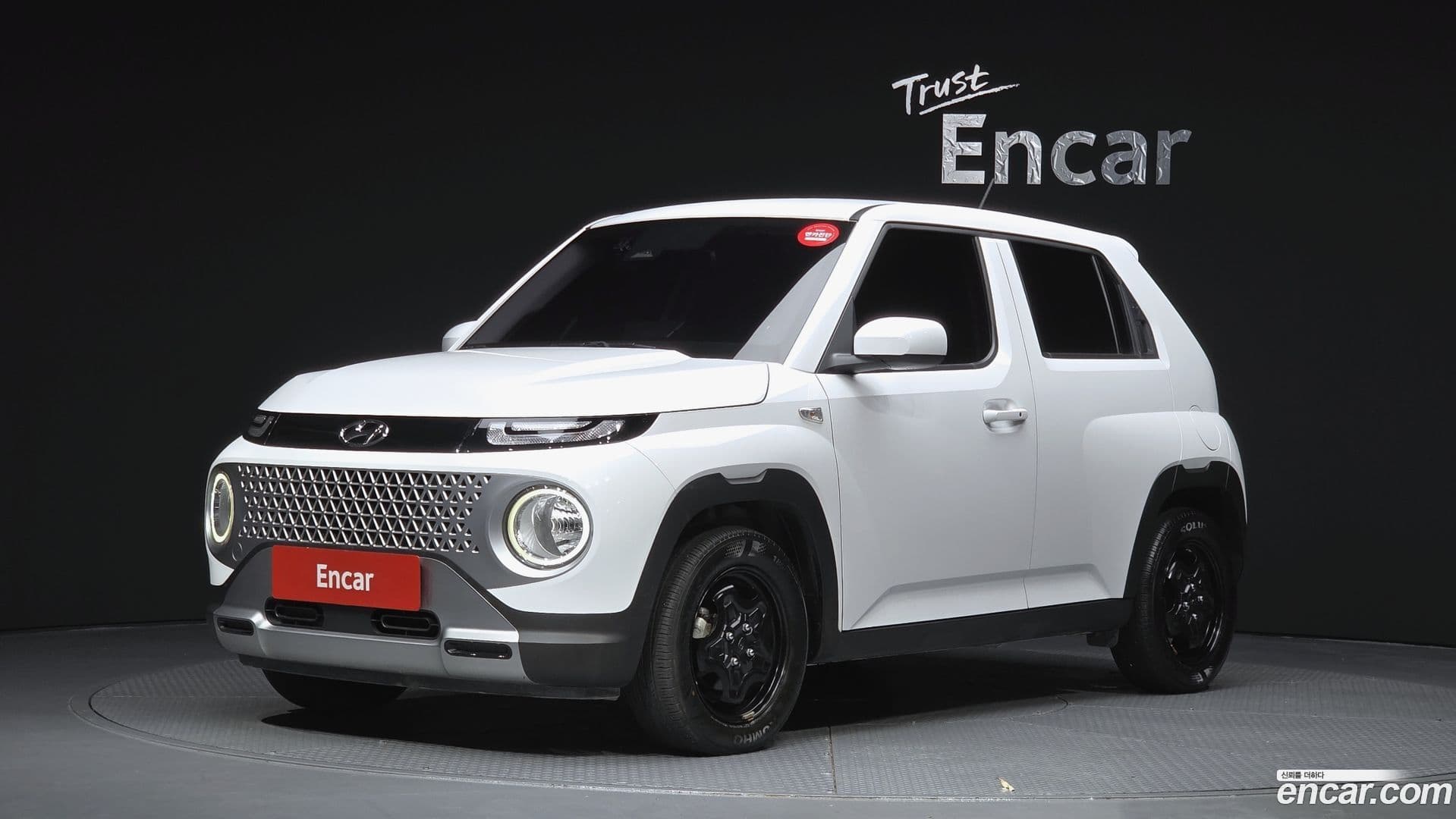 Main__Slider__Photo:Casper Hyundai 2022.2-0