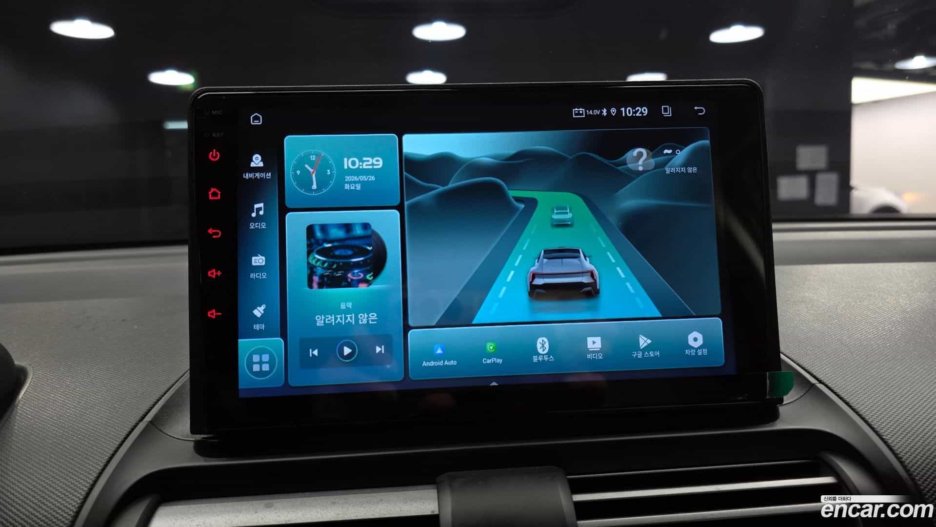 Casper Hyundai 2022.2-OPTION-042
