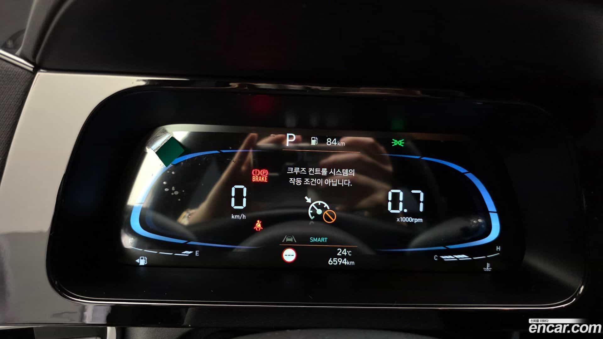 AVANTE Hyundai 2024.10-INNER-008