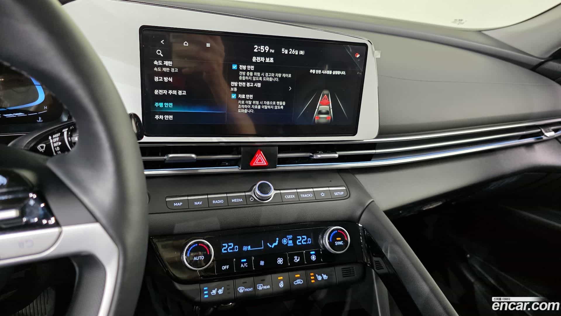 AVANTE Hyundai 2024.10-OPTION-019