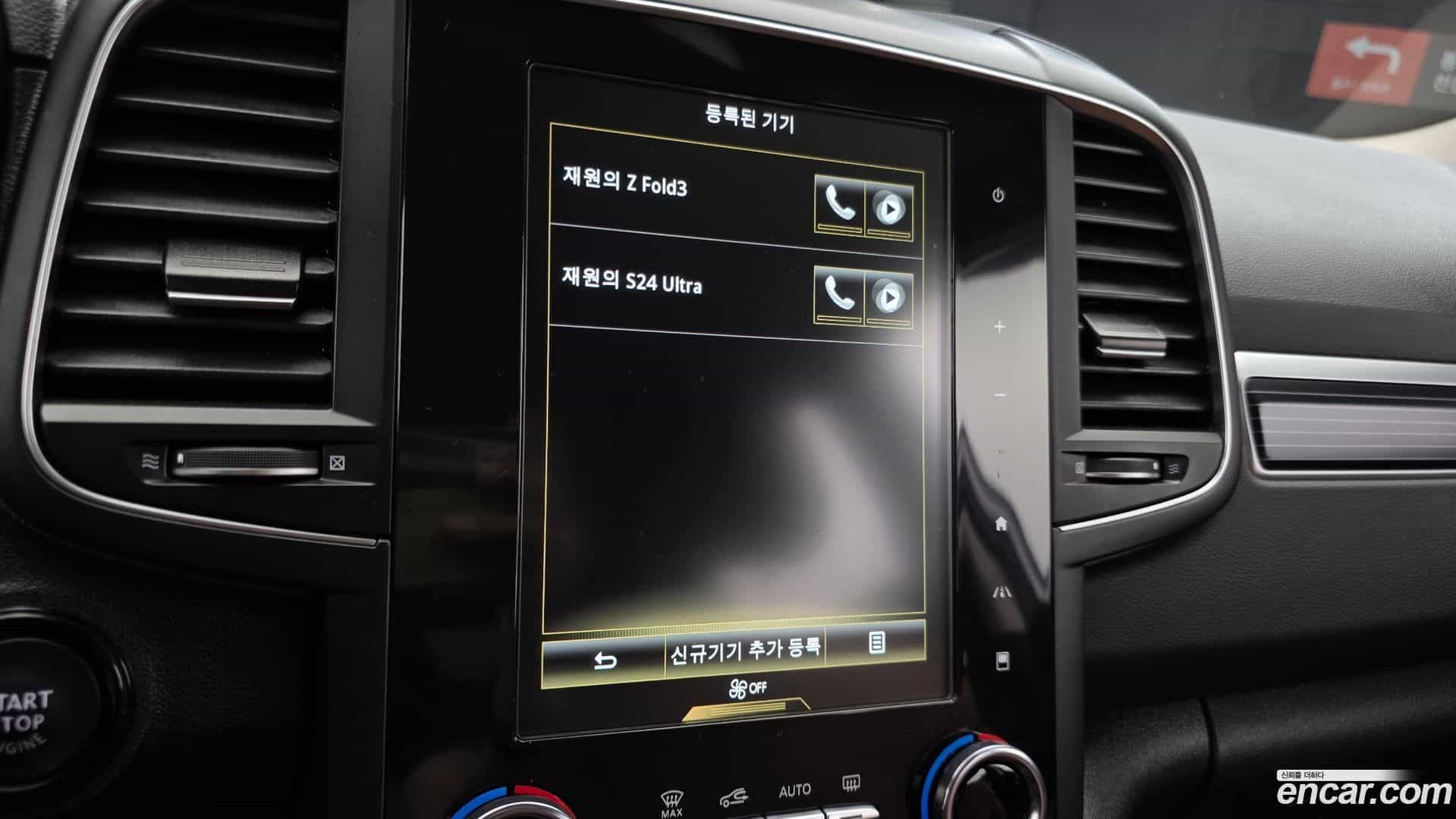 QM6 Renault Korea 2022.9-OPTION-019