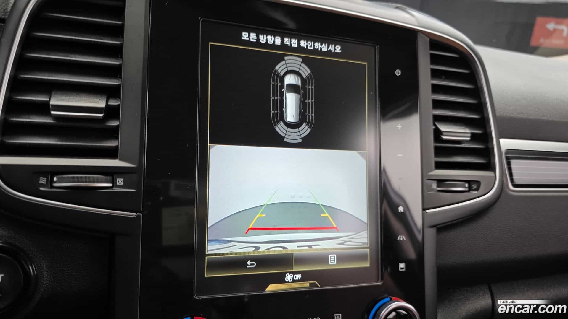 QM6 Renault Korea 2022.9-OPTION-021