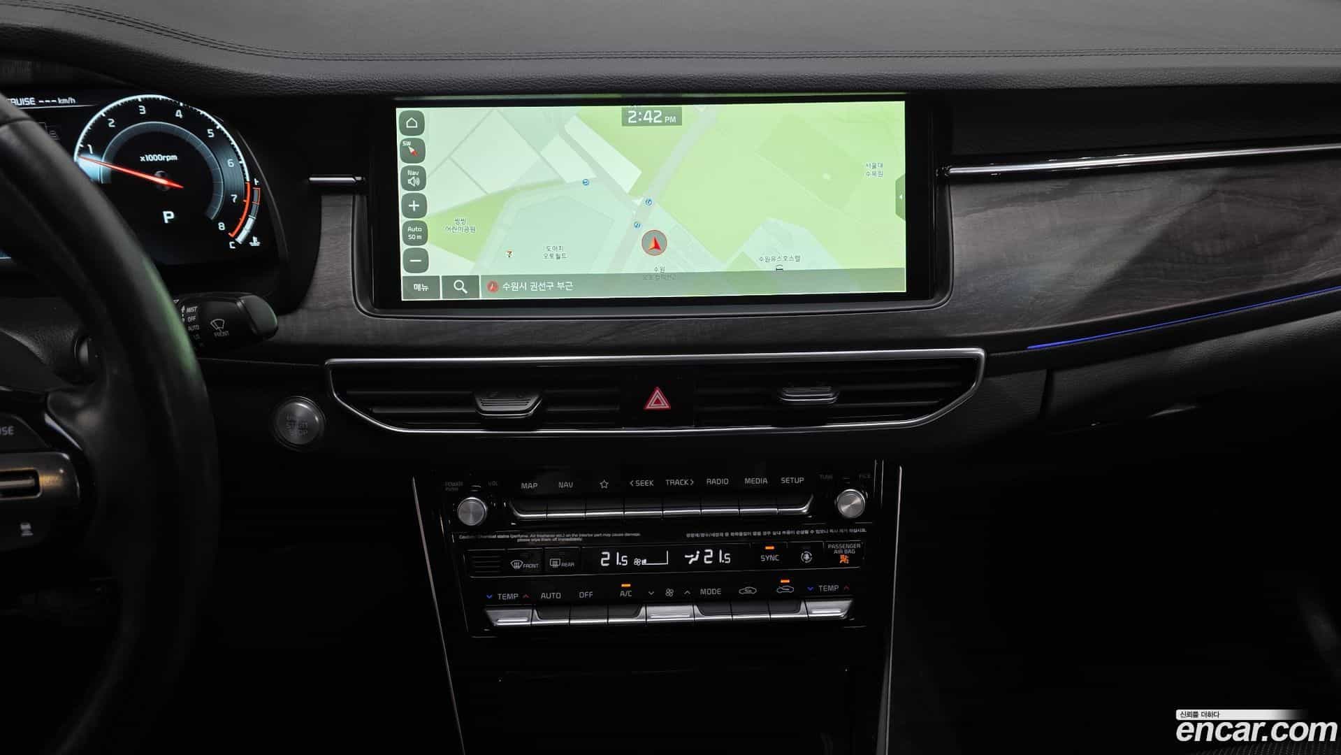 K7 Kia 2020.2-OPTION-017