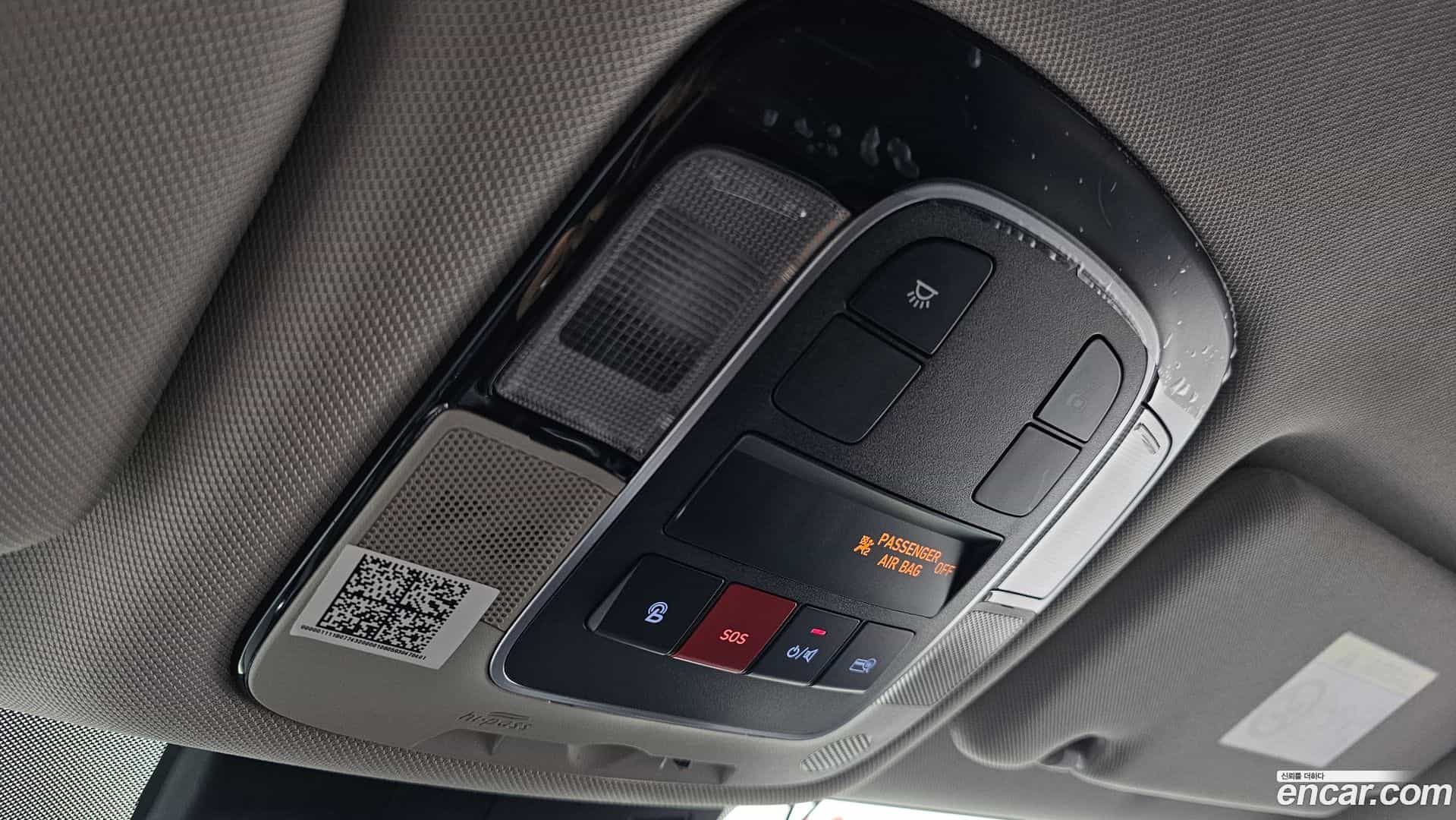 Sonata Hyundai 2022.2-OPTION-020