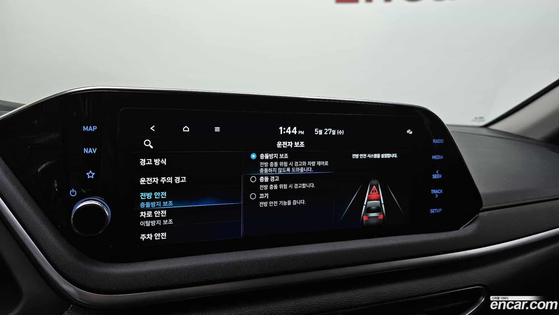 Sonata Hyundai 2022.2-OPTION-041