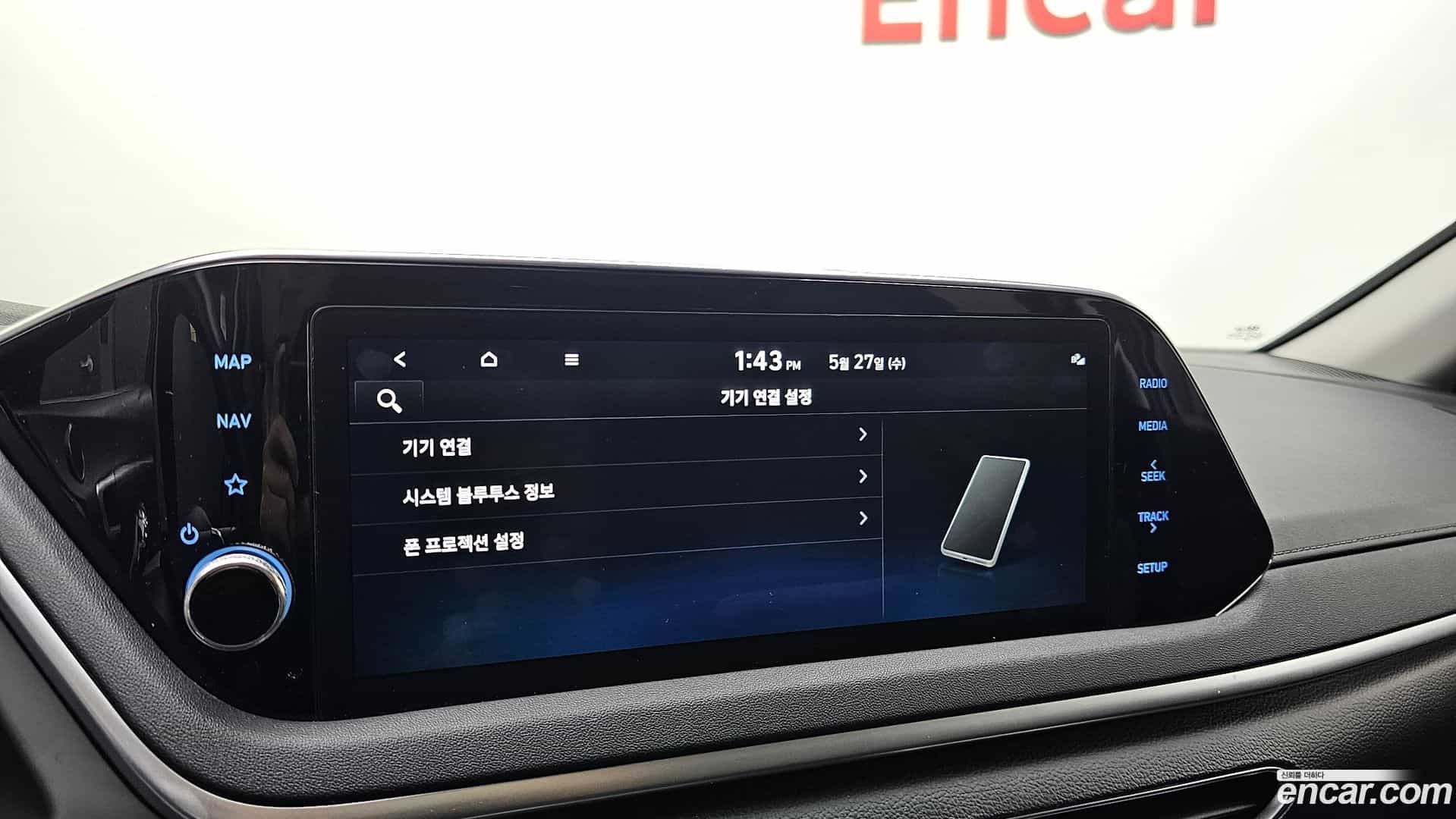 Sonata Hyundai 2022.2-OPTION-042