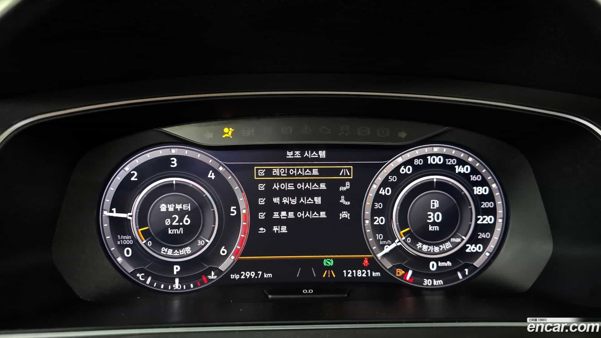 Tiguan Volkswagen 2018.6-INNER-008