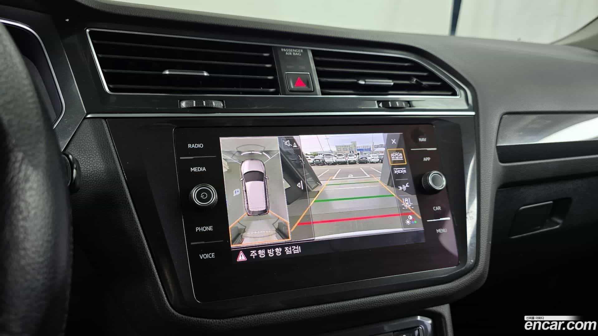 Tiguan Volkswagen 2018.6-OPTION-018