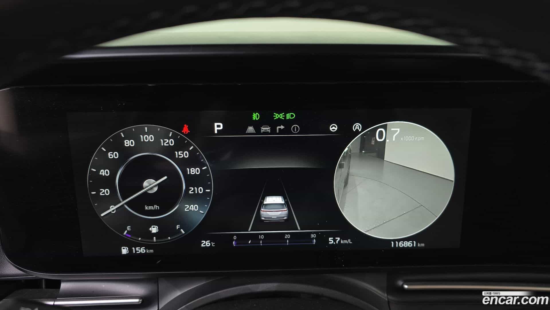 Canival Kia 2021.2-INNER-008
