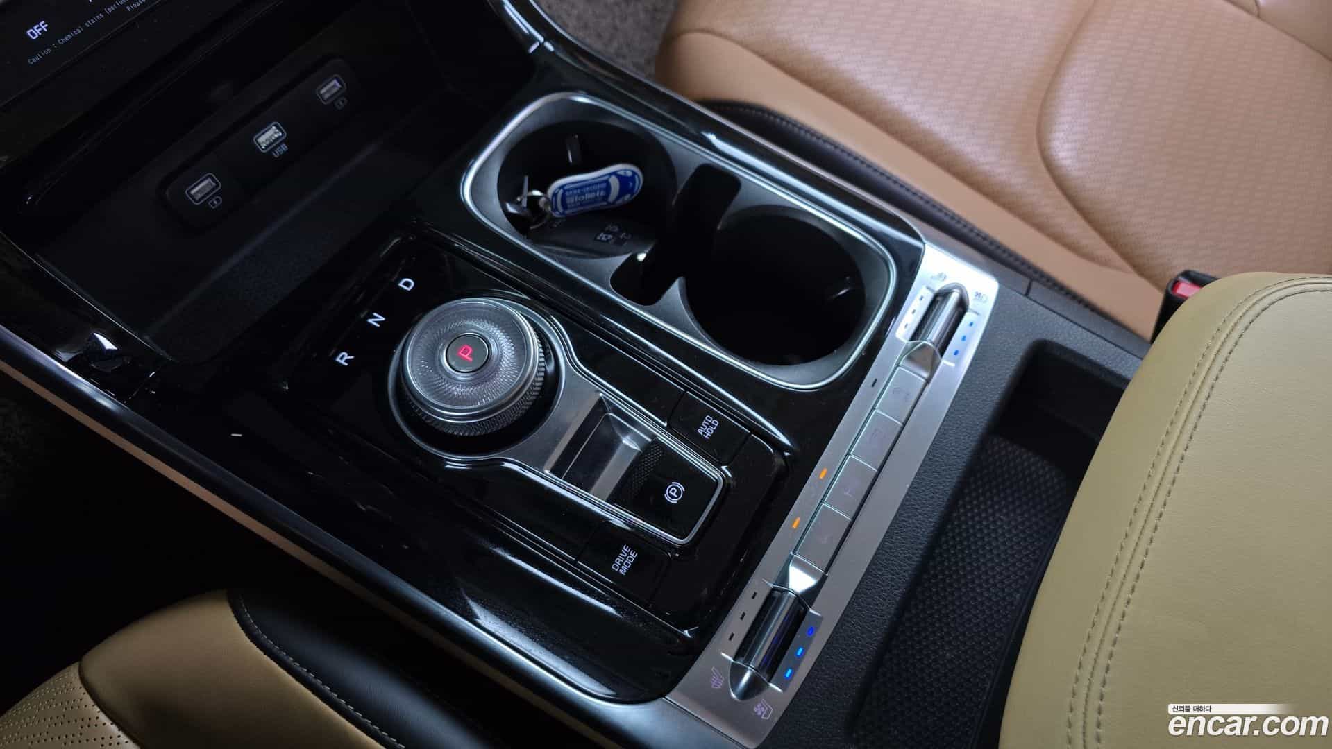 Canival Kia 2021.2-INNER-009