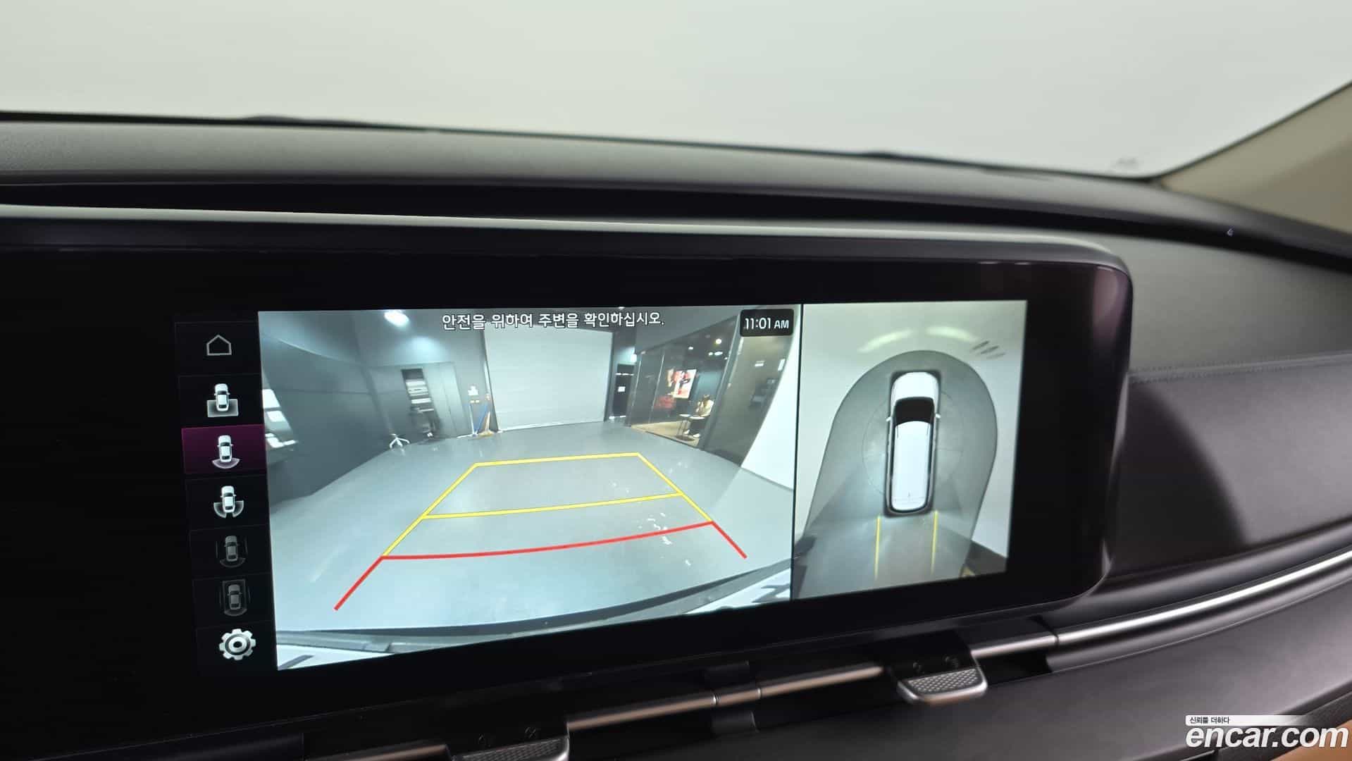 Canival Kia 2021.2-OPTION-018