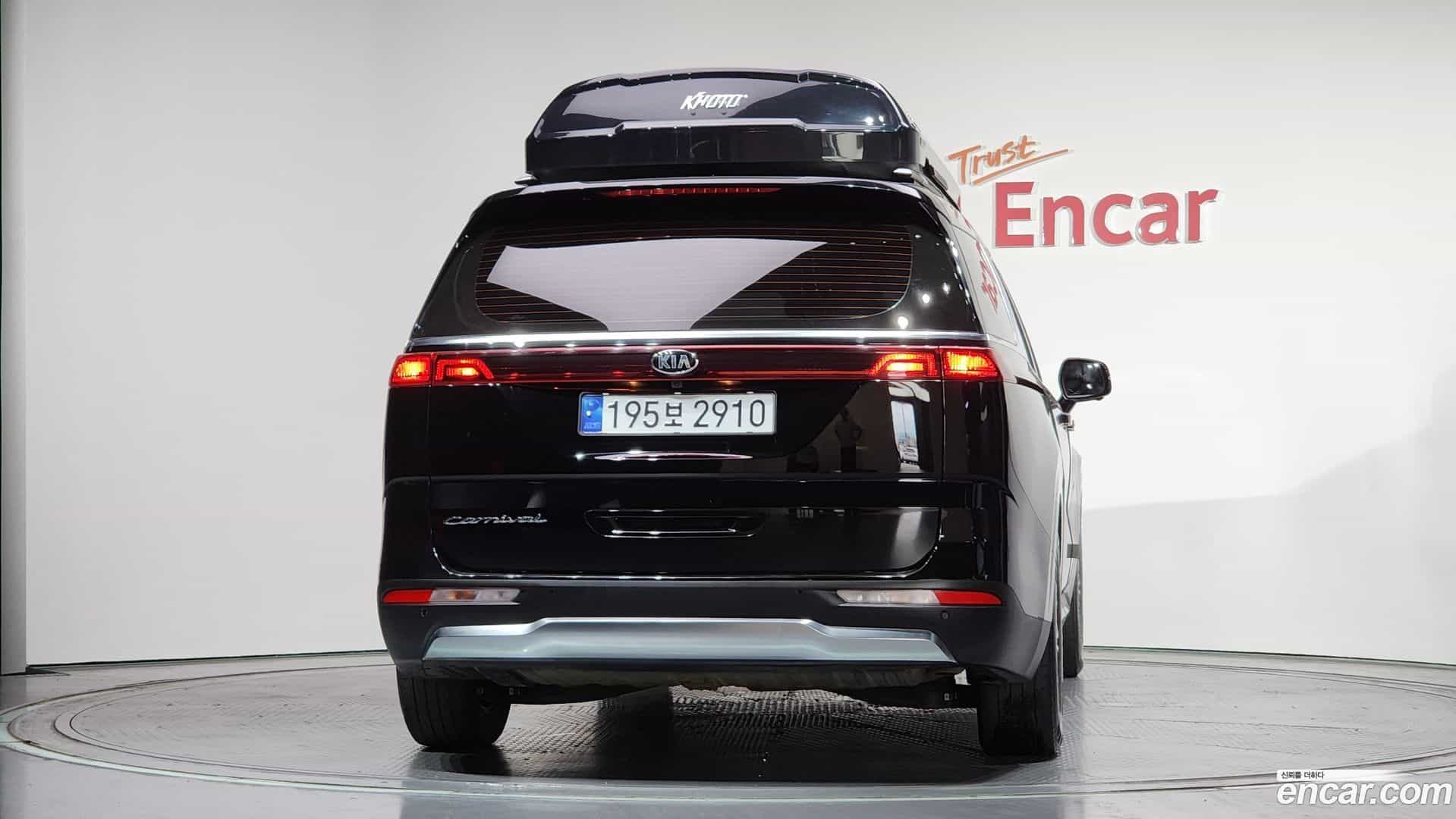 Canival Kia 2020.11-OUTER-004