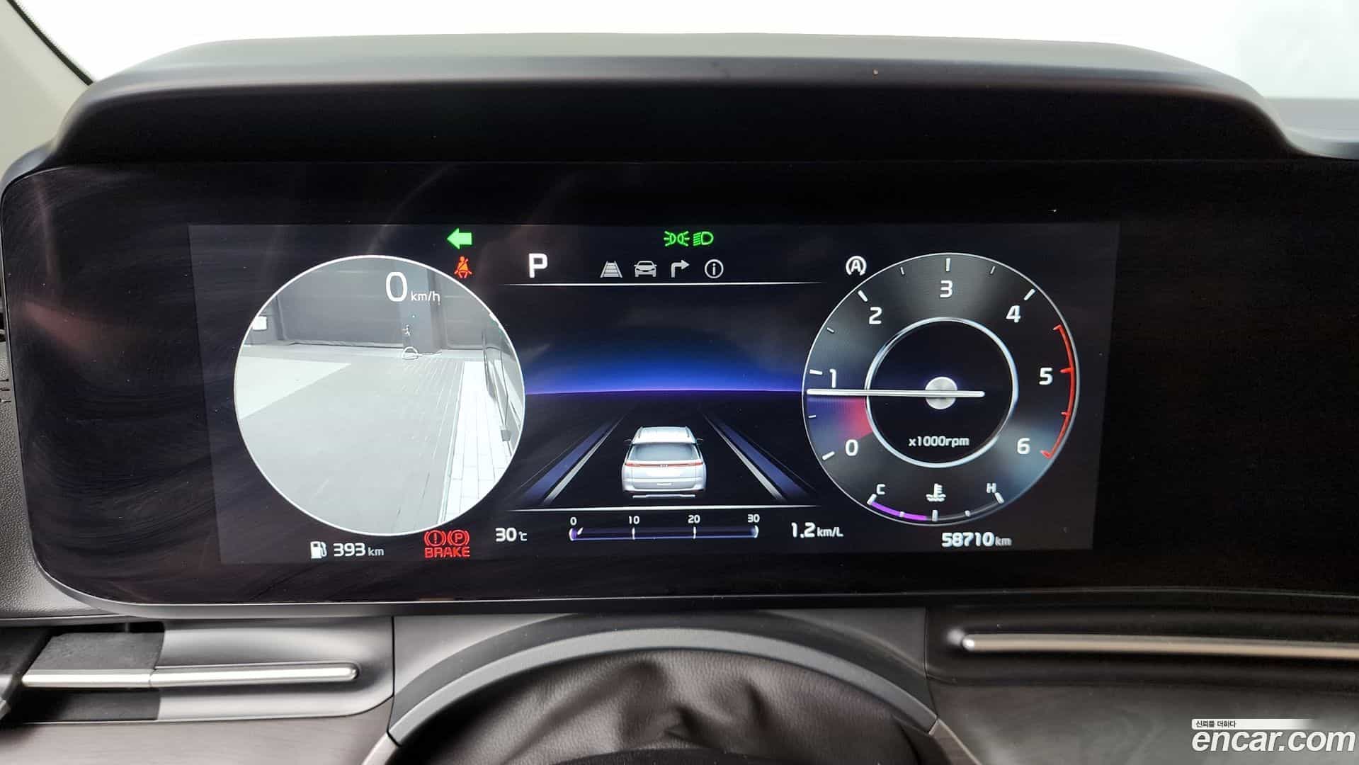 Canival Kia 2020.11-INNER-008