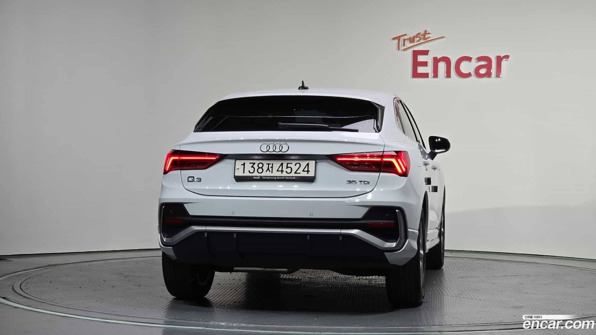 Q3 Audi 2024.11-OUTER-004