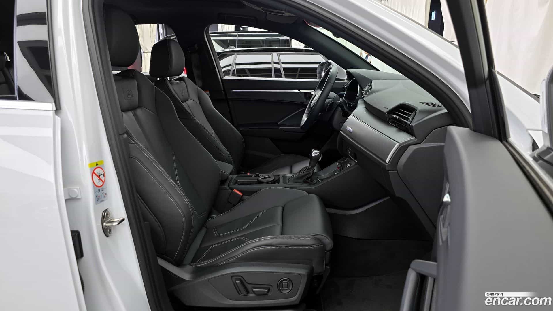 Q3 Audi 2024.11-INNER-036