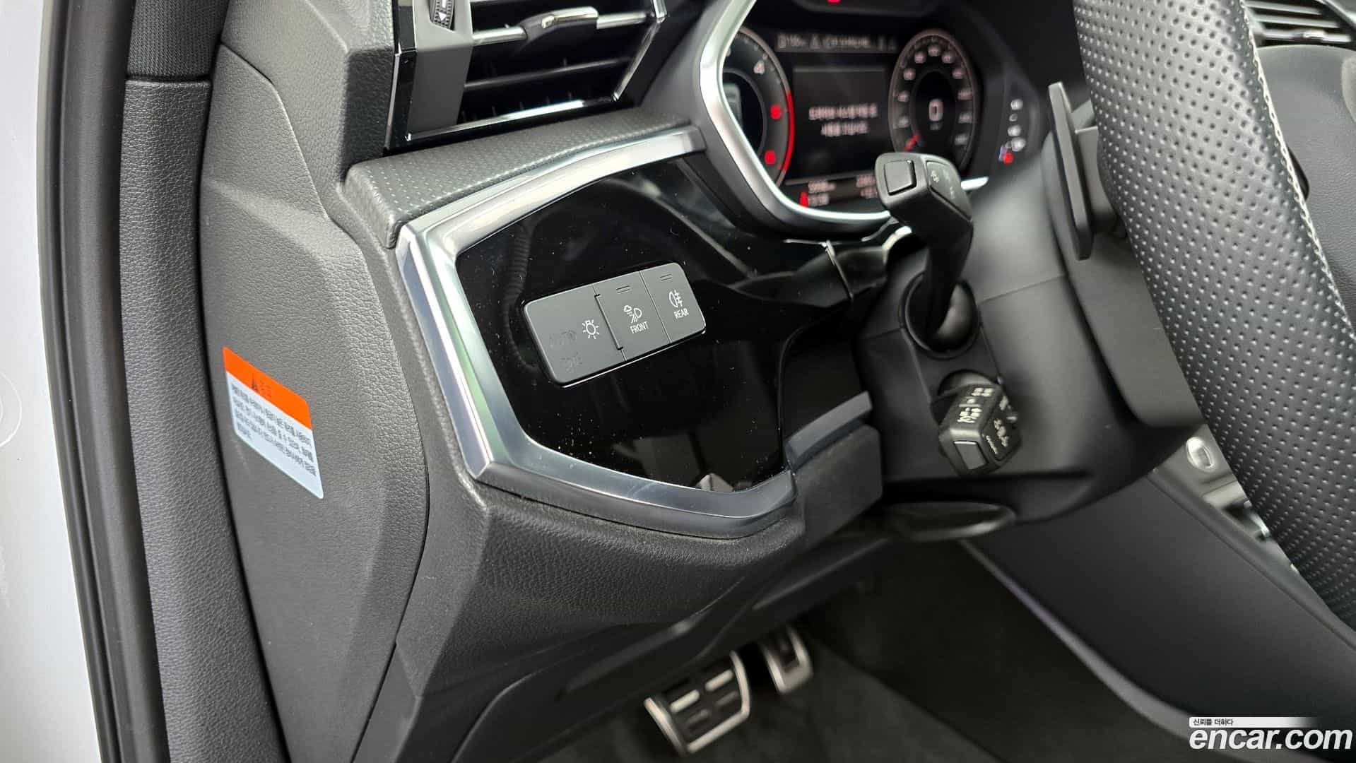 Q3 Audi 2024.11-OPTION-040