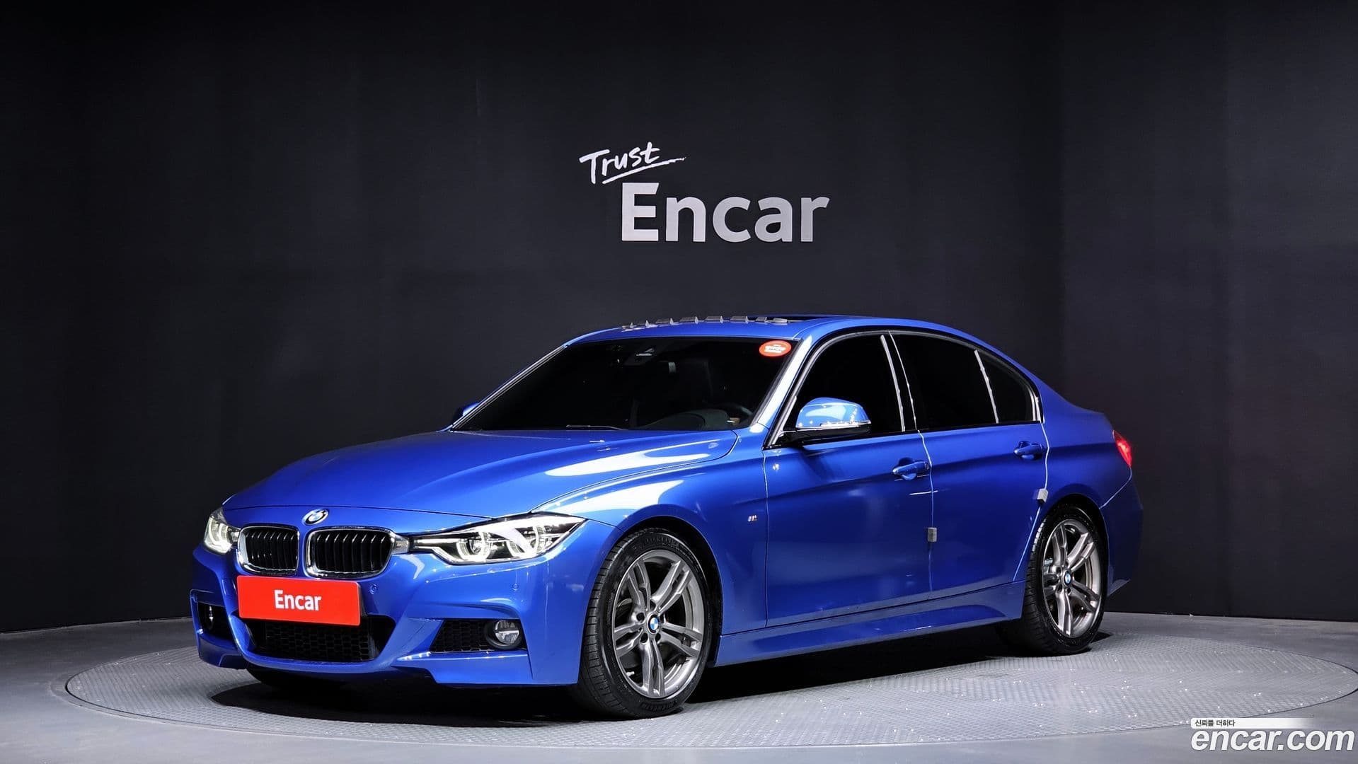 Main__Slider__Photo:3-Series BMW 2017.4-0