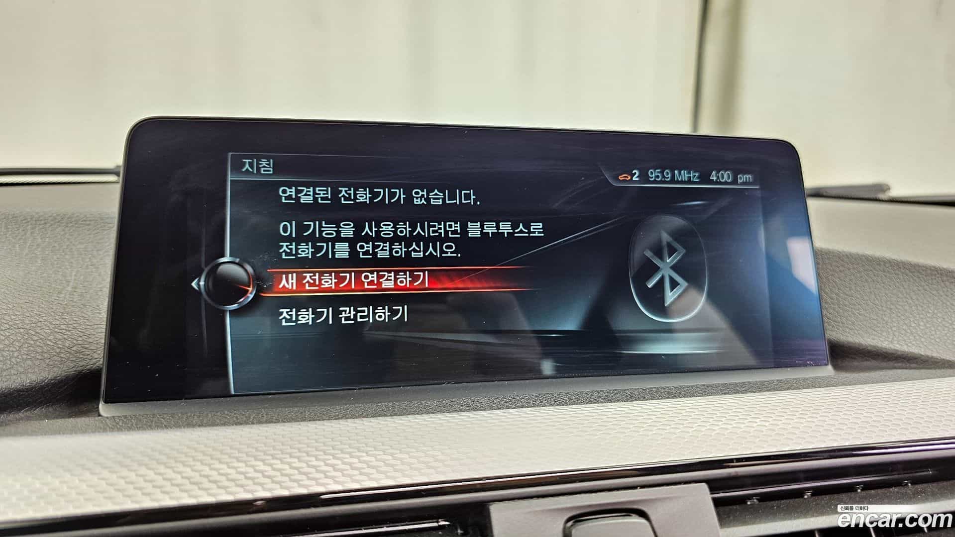 3-Series BMW 2017.4-OPTION-043