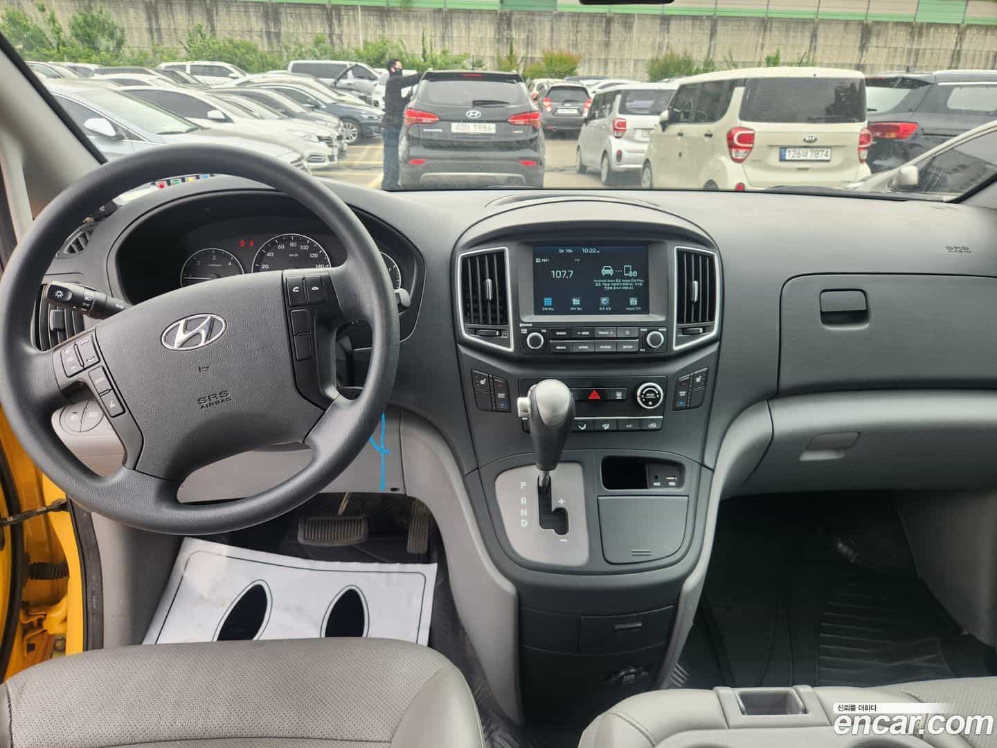 Starex Hyundai 2020.6-INNER-008