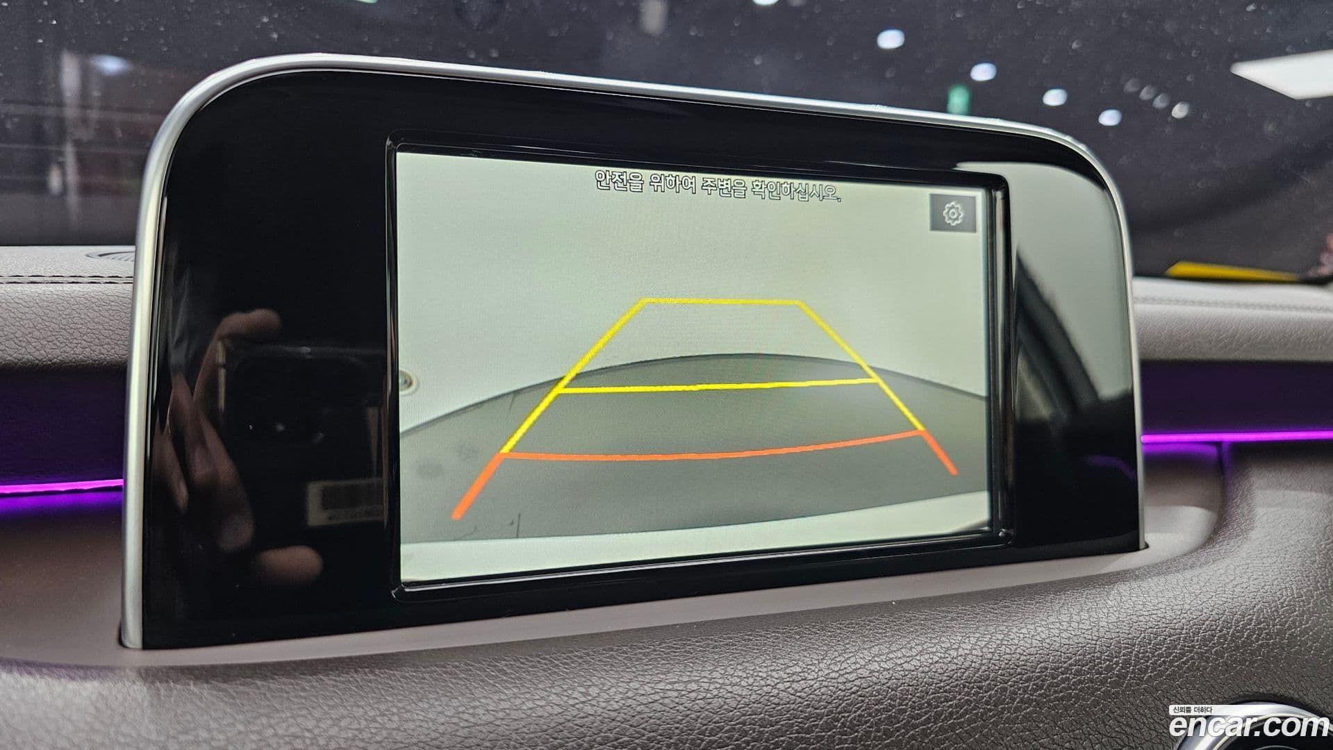 Main__Slider__Photo:Stinger Kia 2017.7-16