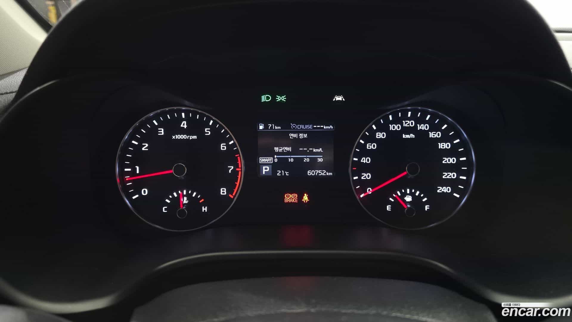K3 Kia 2021.2-INNER-008