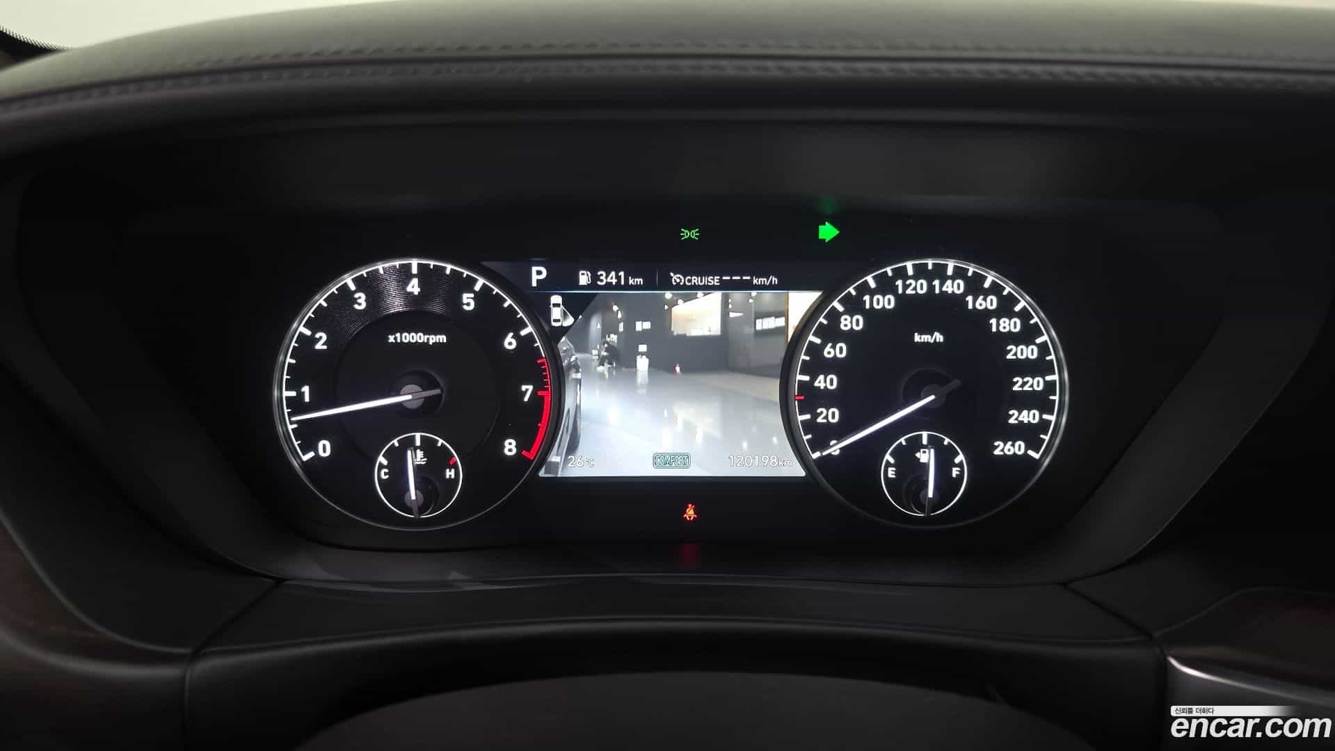 G90 Genesis 2021.3-INNER-008