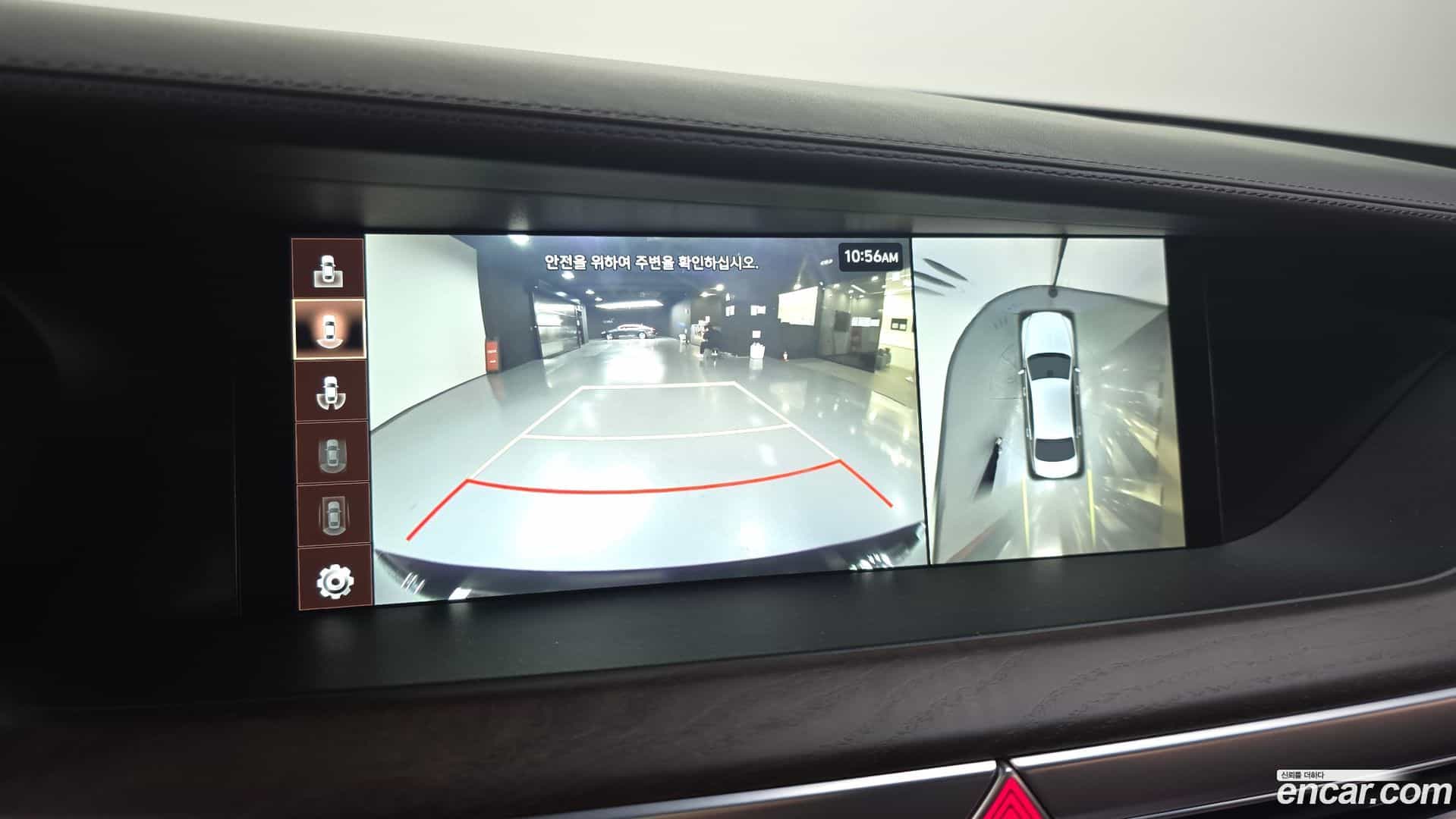 G90 Genesis 2021.3-OPTION-019