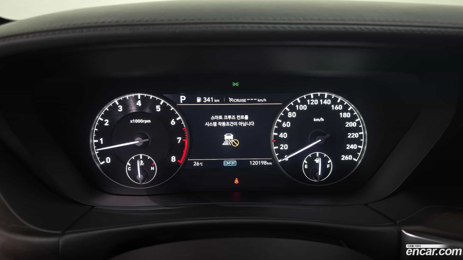 G90 Genesis 2021.3-OPTION-042