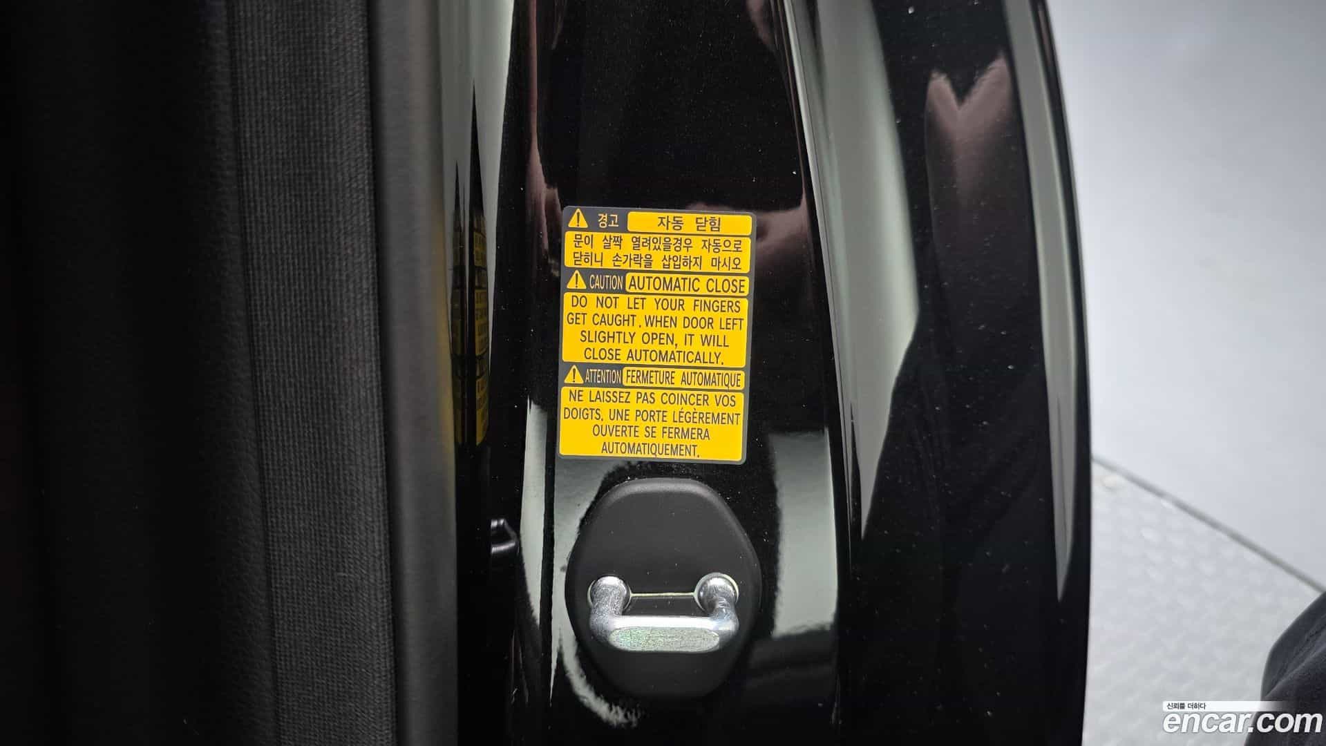 G90 Genesis 2021.3-OPTION-048
