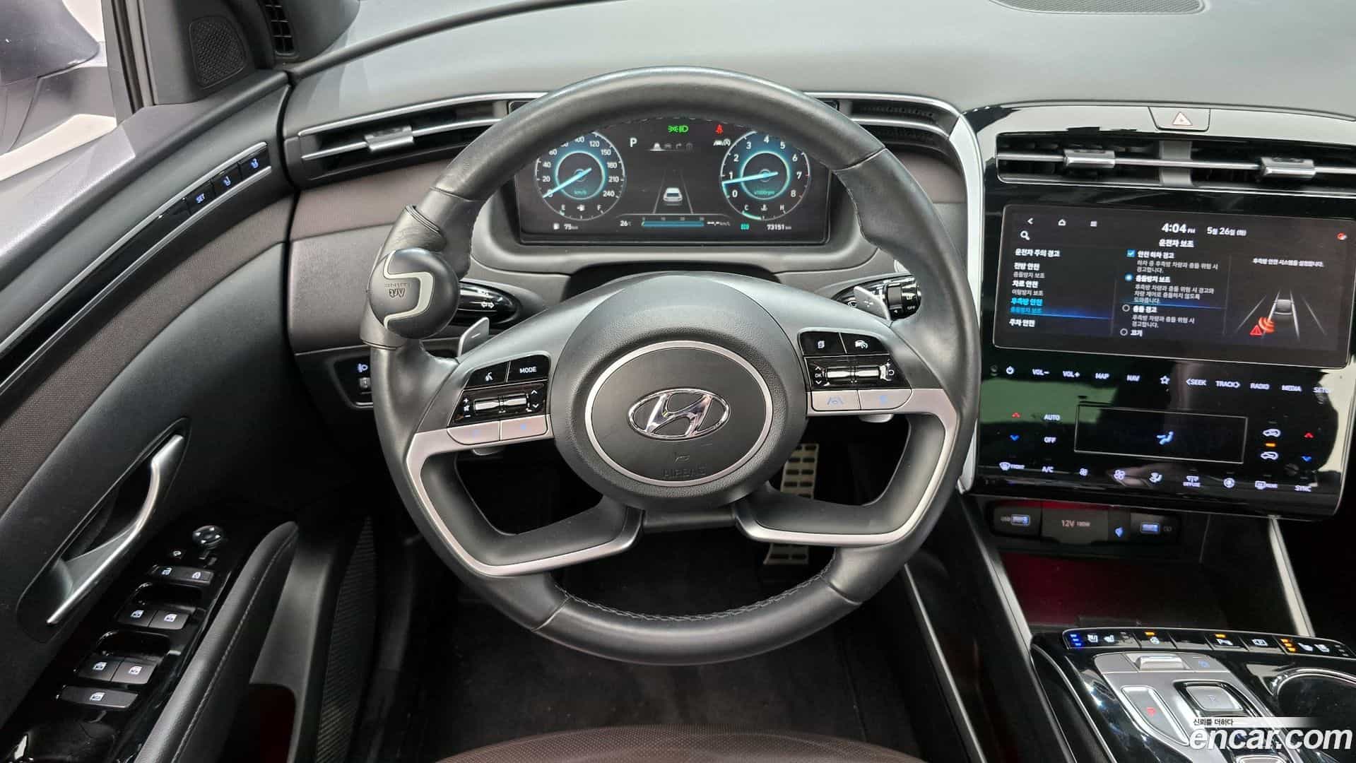 Tucson Hyundai 2021.6-OPTION-017