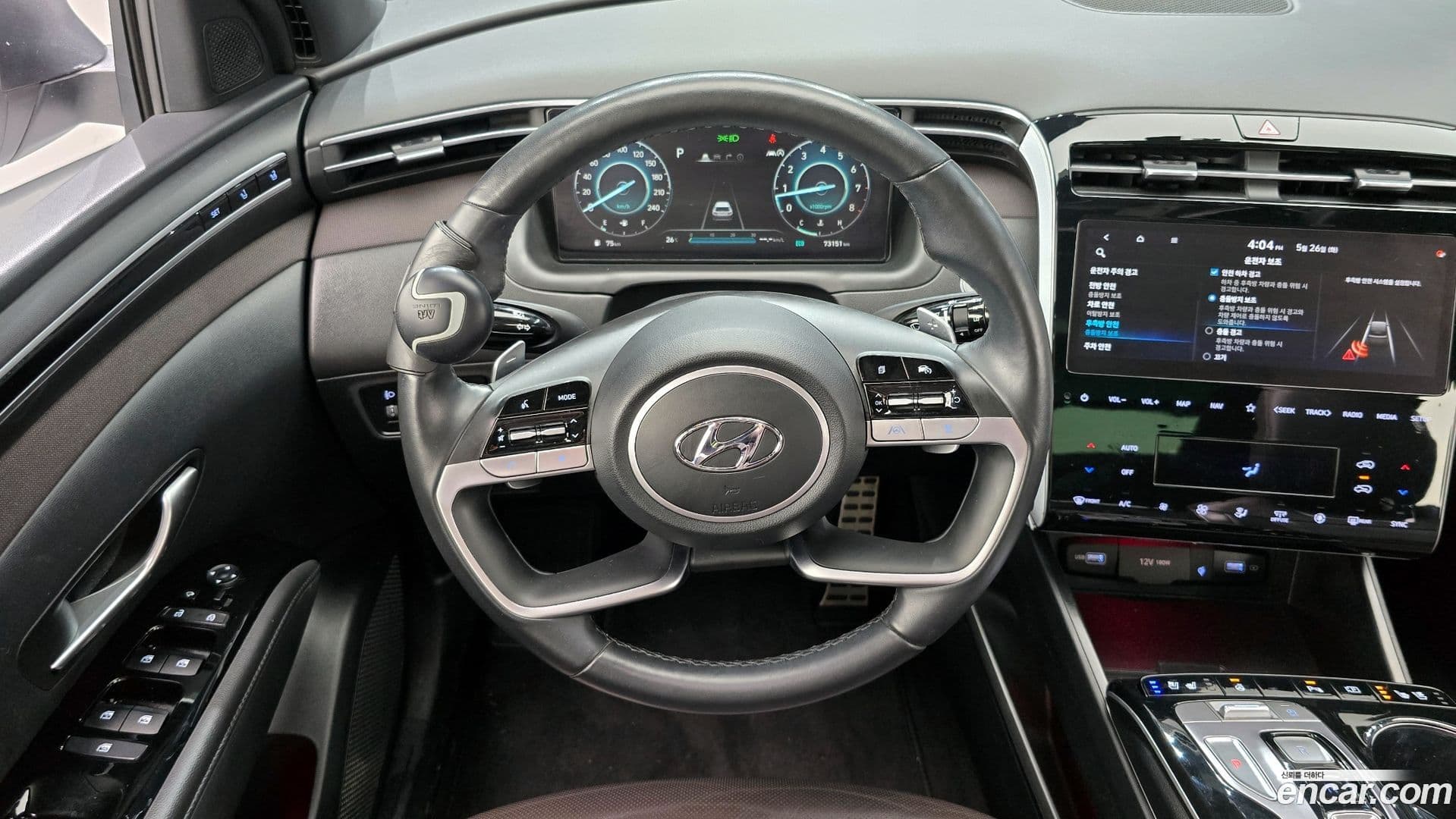 Main__Slider__Photo:Tucson Hyundai 2021.6-12