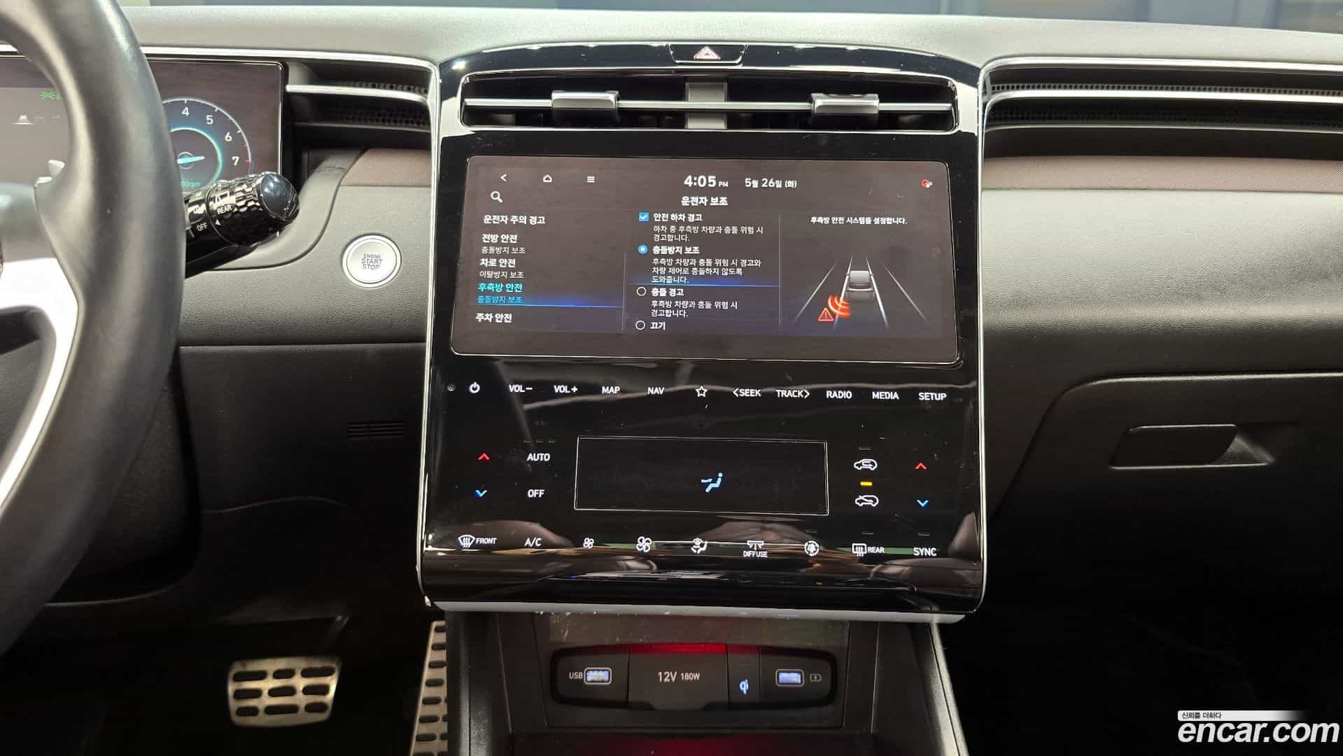 Tucson Hyundai 2021.6-OPTION-018