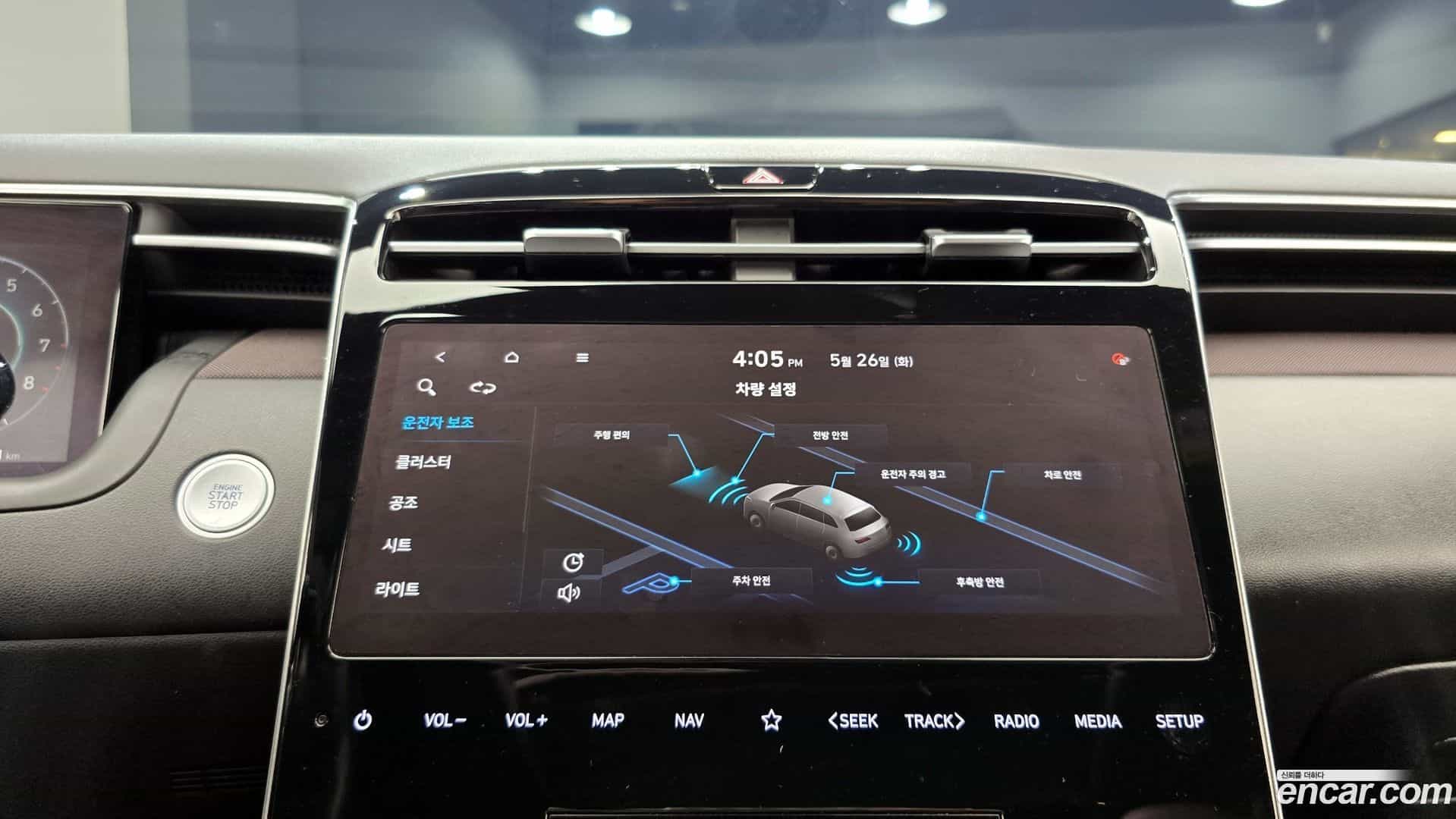 Tucson Hyundai 2021.6-OPTION-023