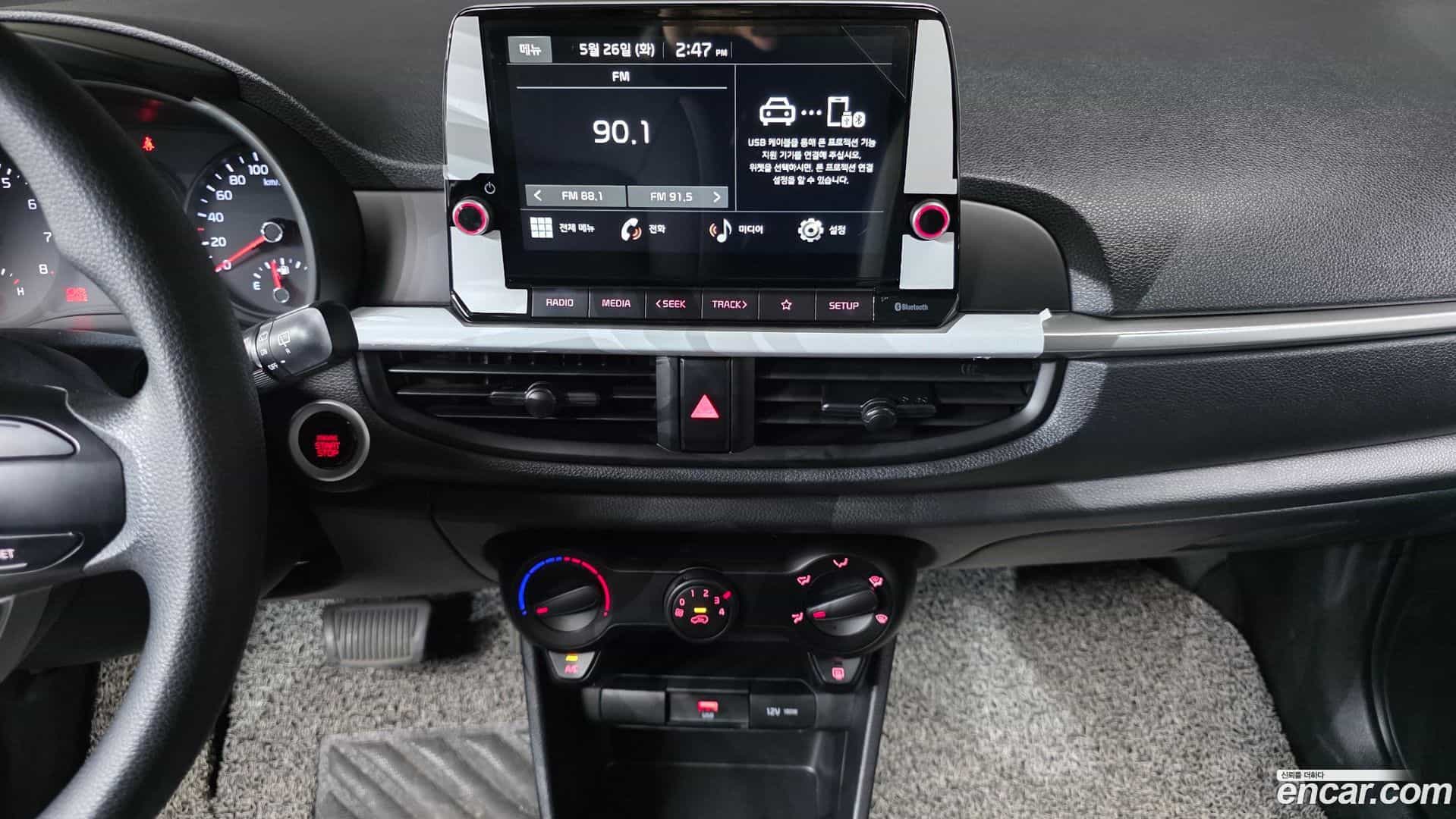 morning Kia 2022.7-OPTION-020