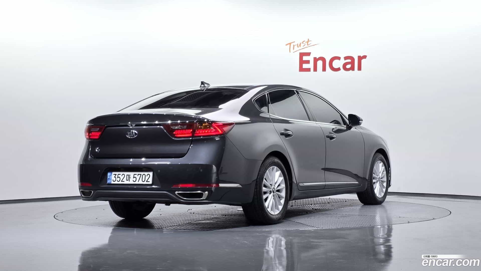 K7 Kia 2017.5-OUTER-002