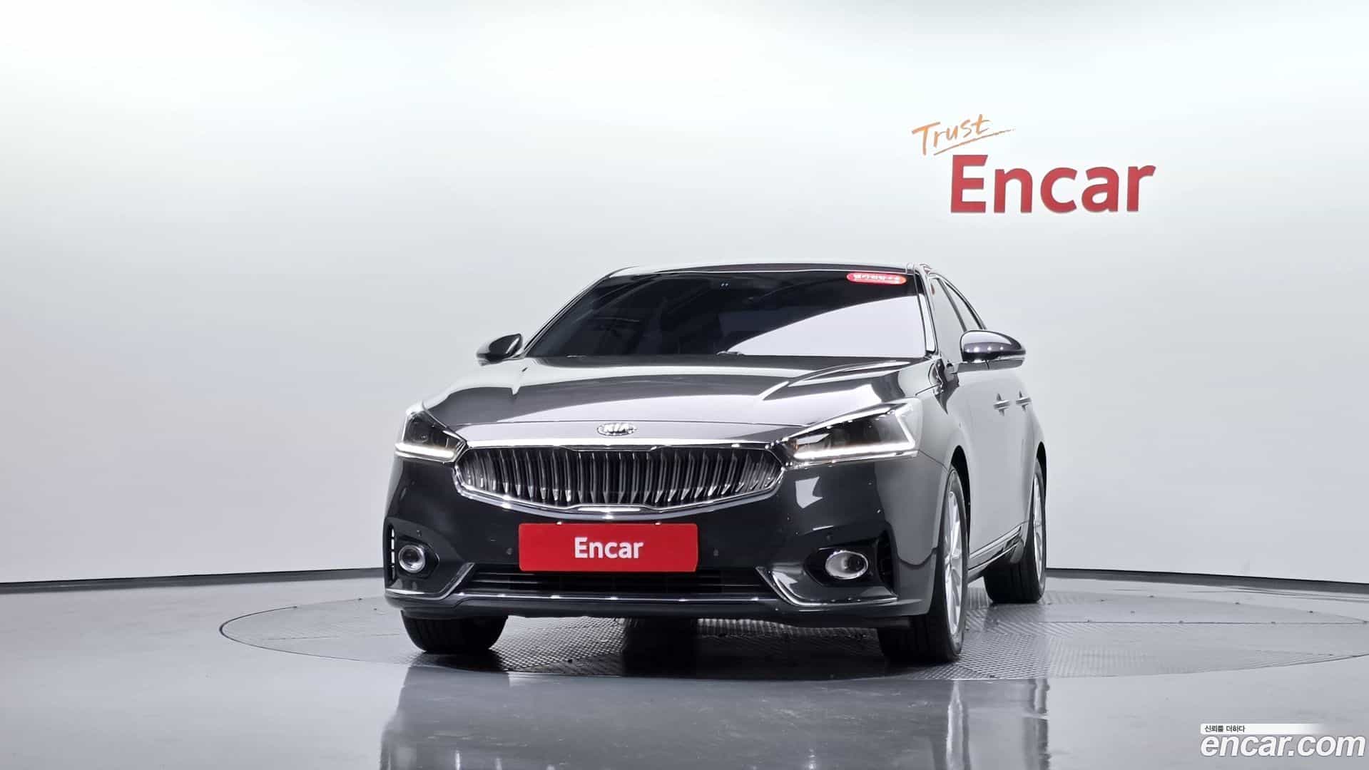 K7 Kia 2017.5-OUTER-003