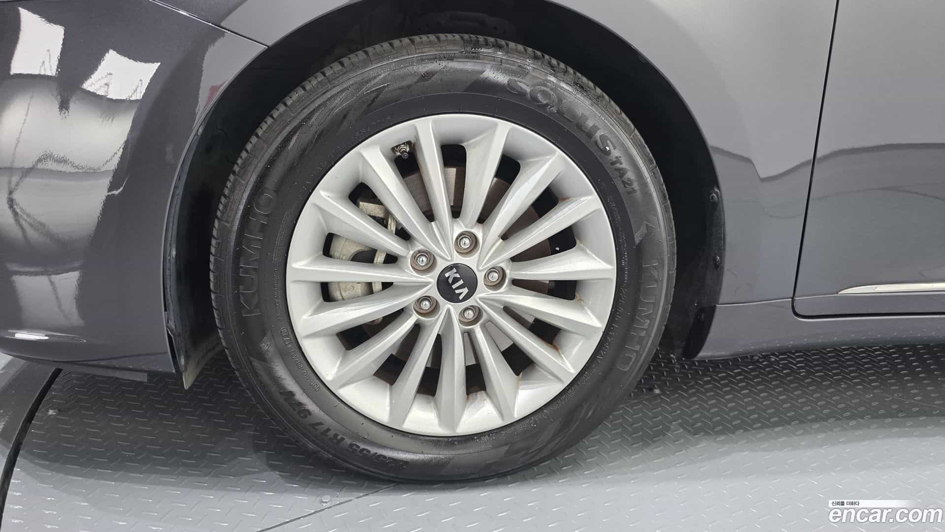 K7 Kia 2017.5-OUTER-005