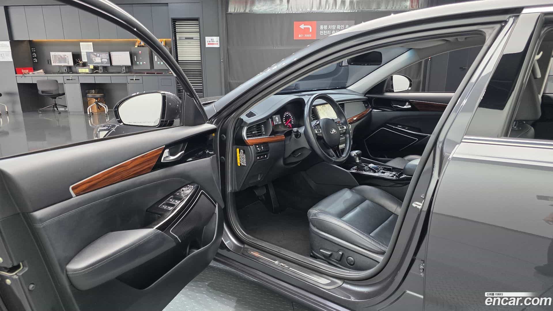 K7 Kia 2017.5-INNER-010