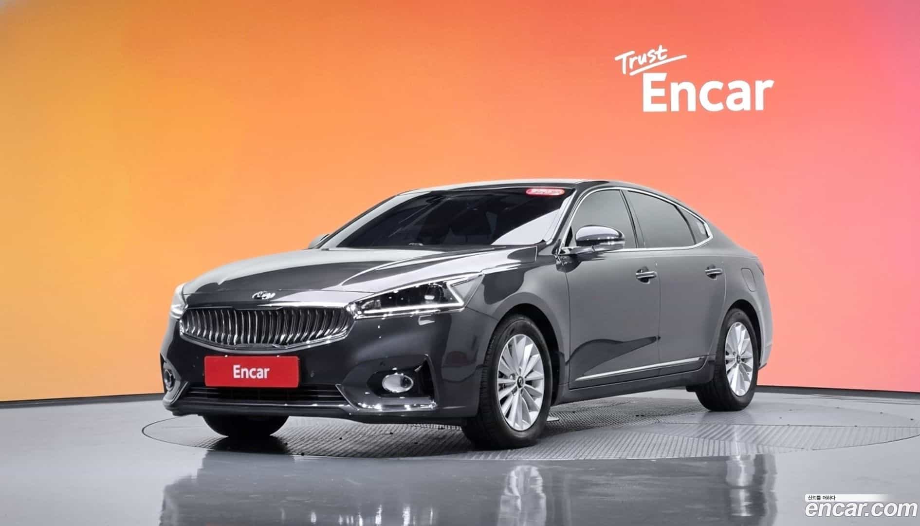 K7 Kia 2017.5-DIAG2-001