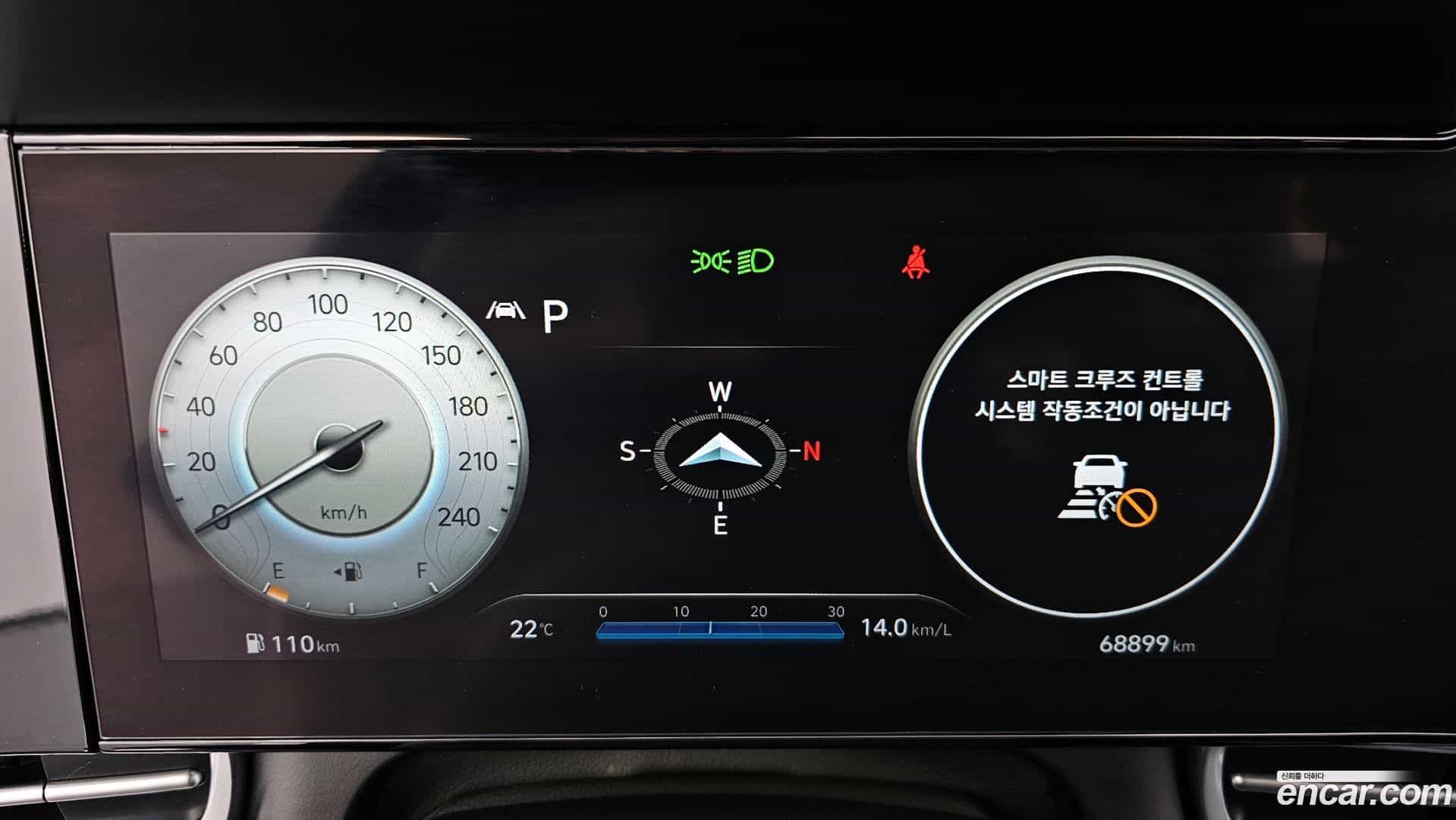 AVANTE Hyundai 2021.6-INNER-008