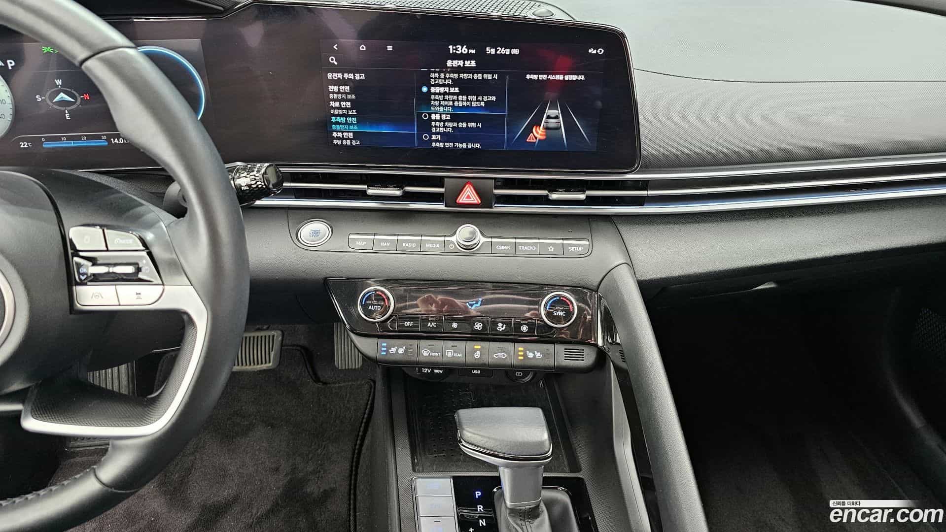 AVANTE Hyundai 2021.6-OPTION-018