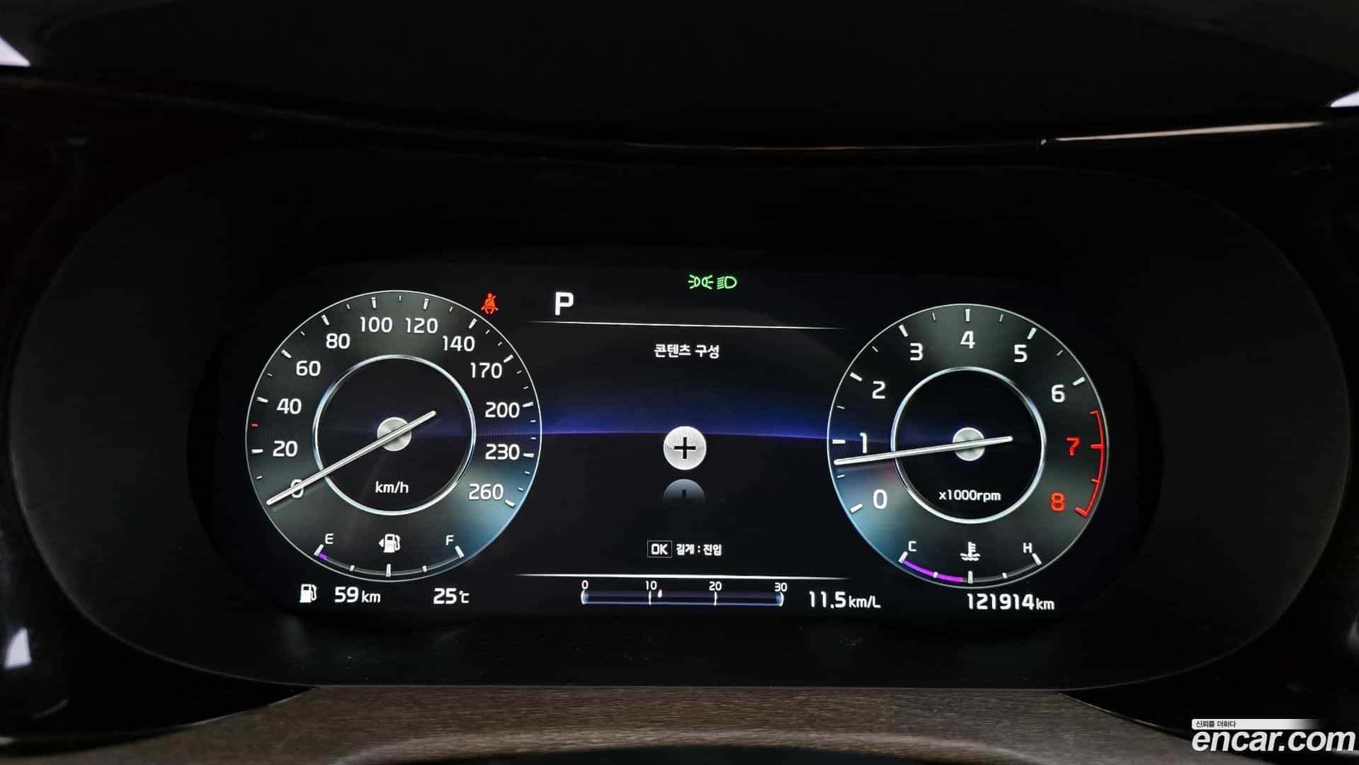 K5 Kia 2021.3-INNER-008