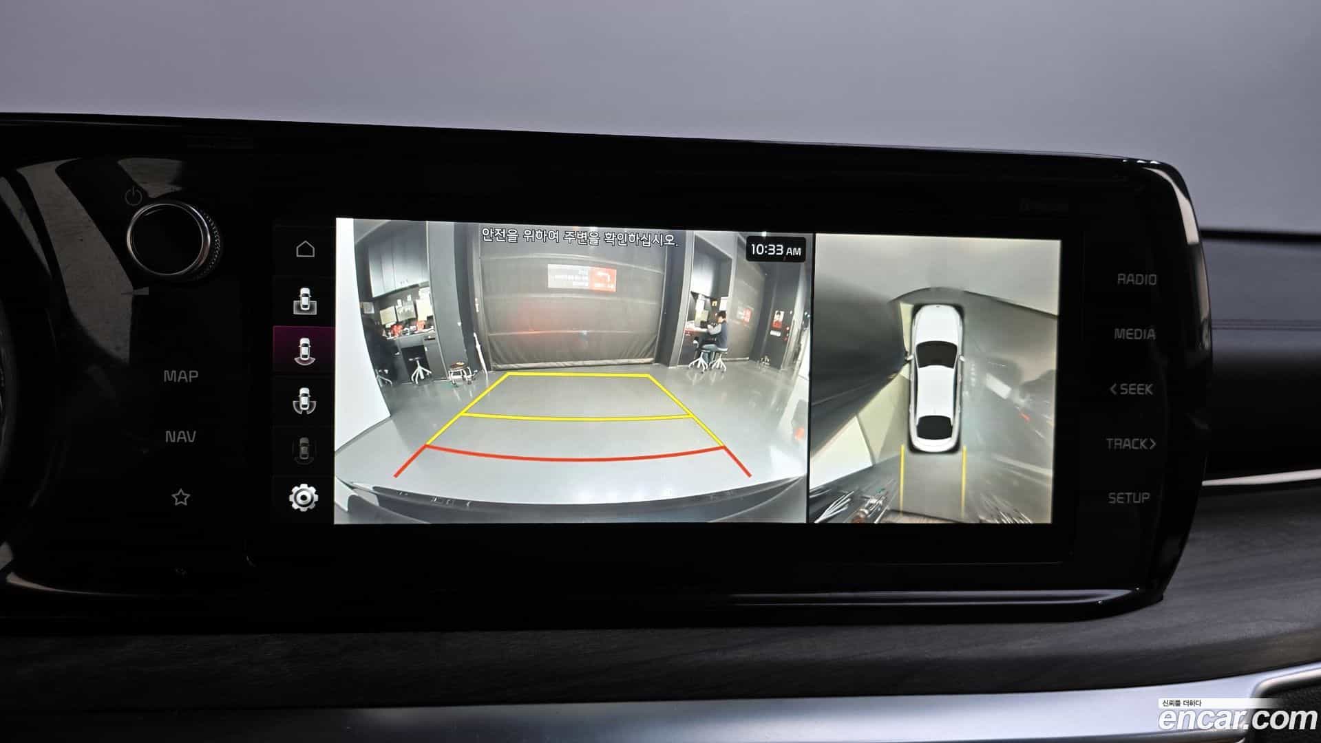 K5 Kia 2021.3-OPTION-018