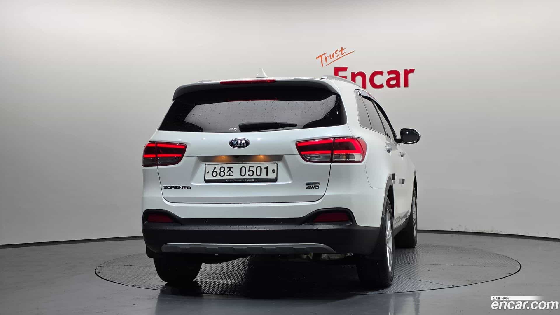 Sorento Kia 2016.3-OUTER-004