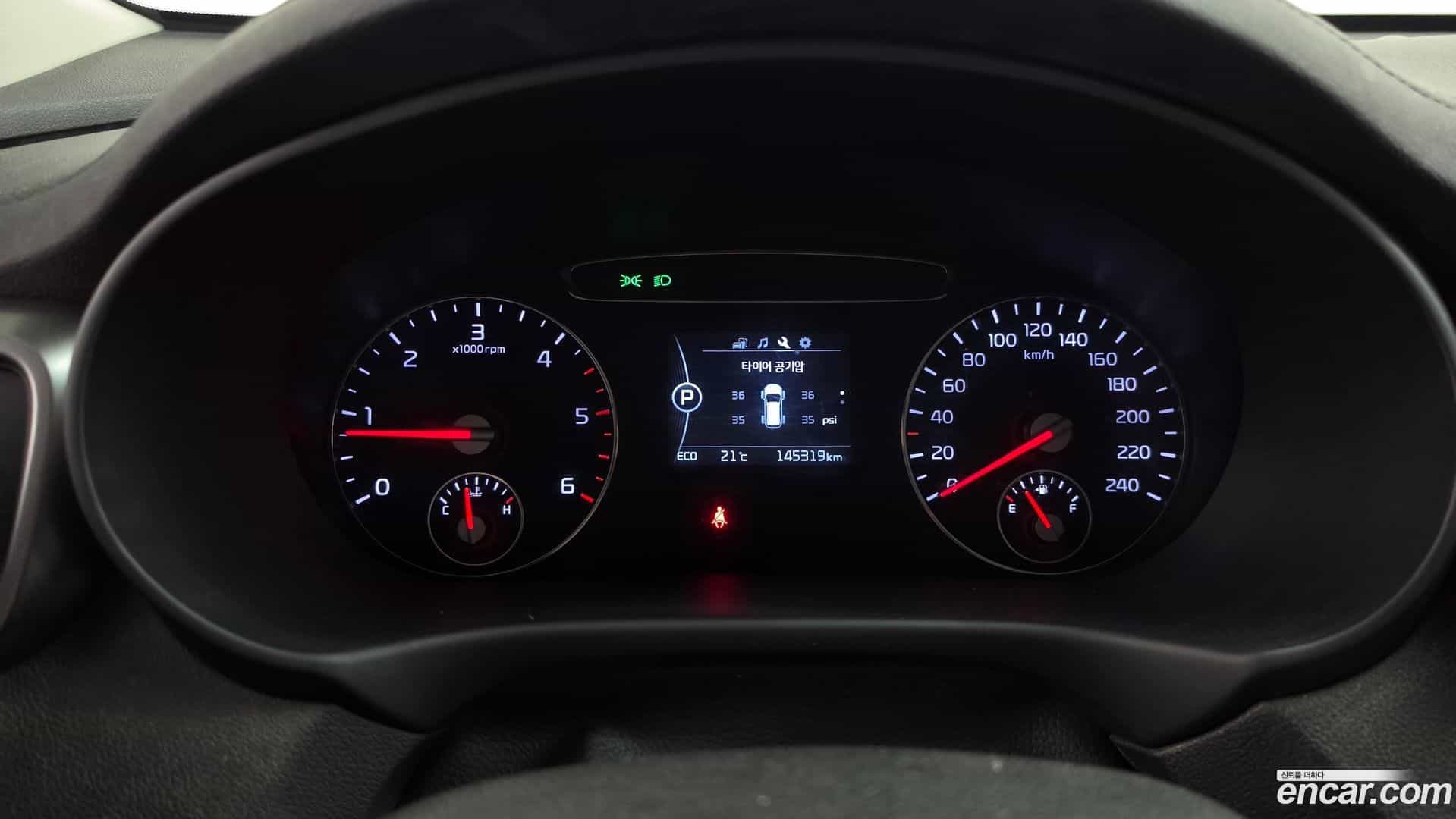 Sorento Kia 2016.3-INNER-008